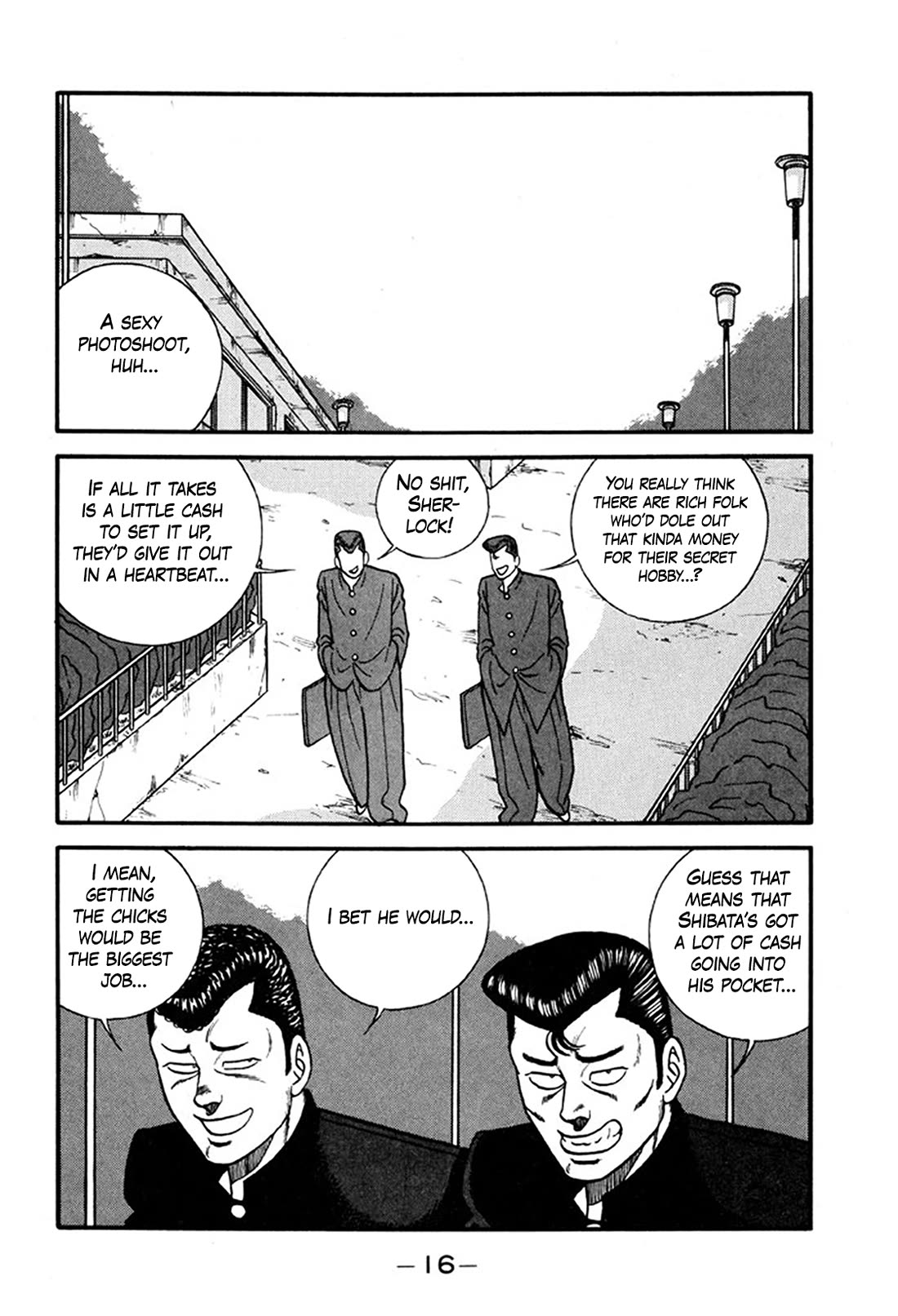 Be-Bop-Highschool chapter 242 page 15