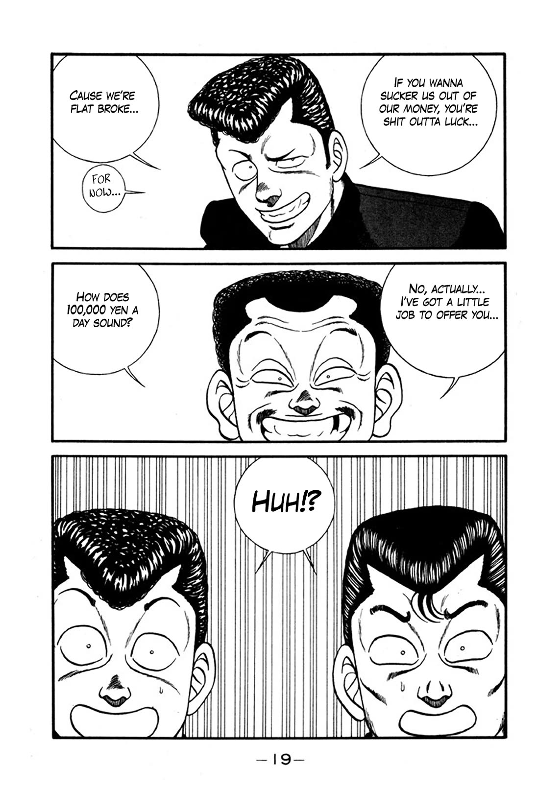 Be-Bop-Highschool chapter 242 page 18