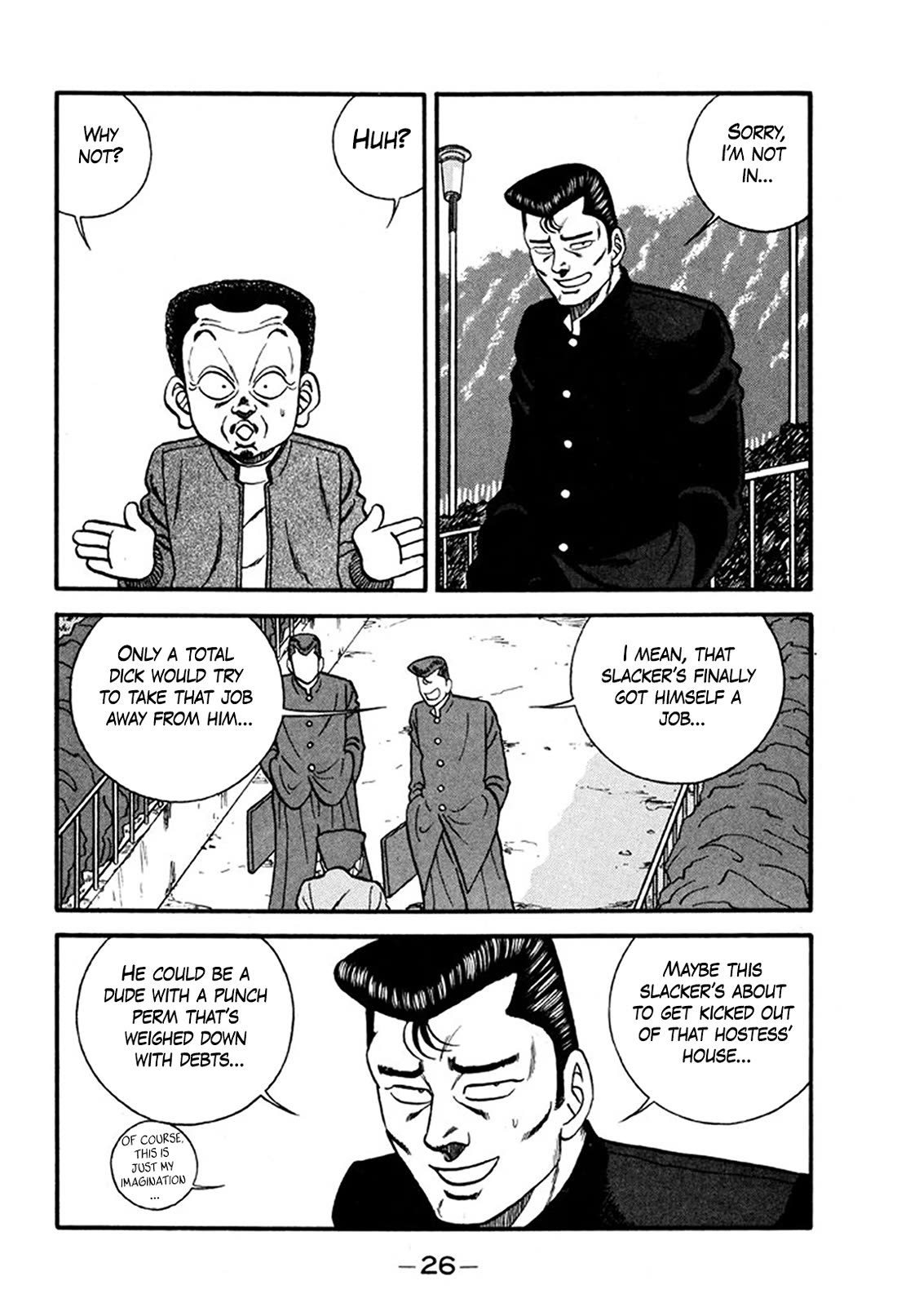 Be-Bop-Highschool chapter 242 page 25