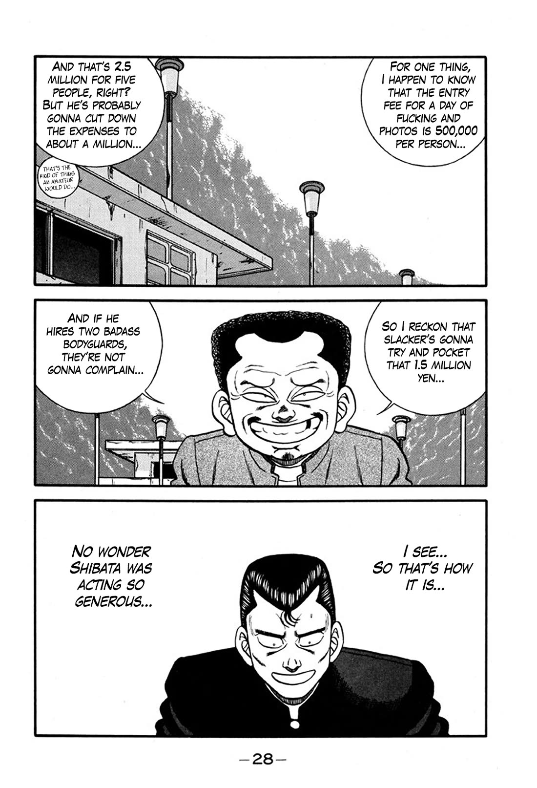 Be-Bop-Highschool chapter 242 page 27