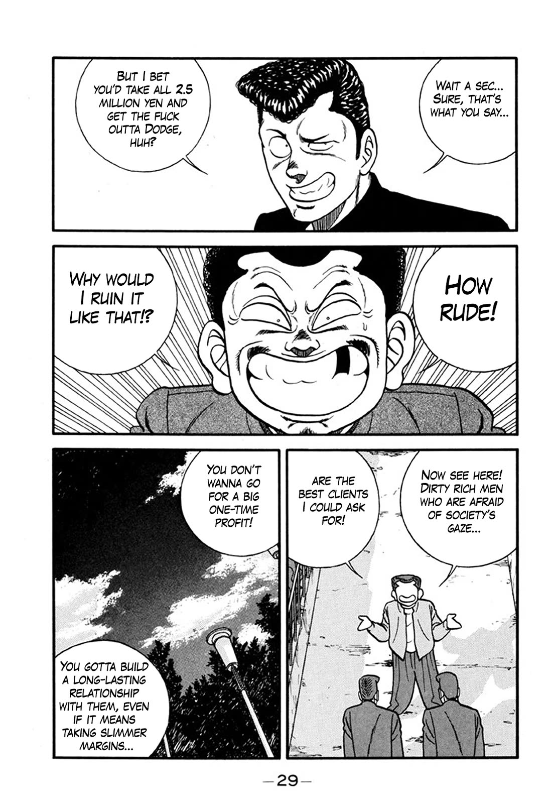 Be-Bop-Highschool chapter 242 page 28