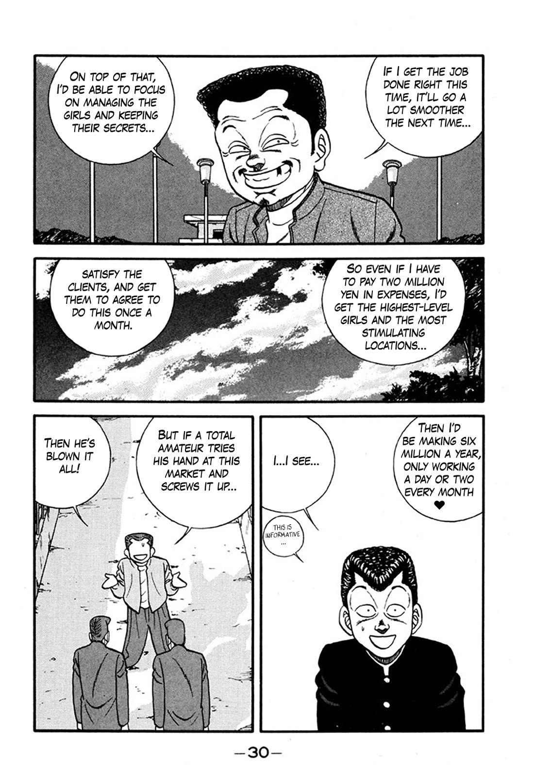 Be-Bop-Highschool chapter 242 page 29
