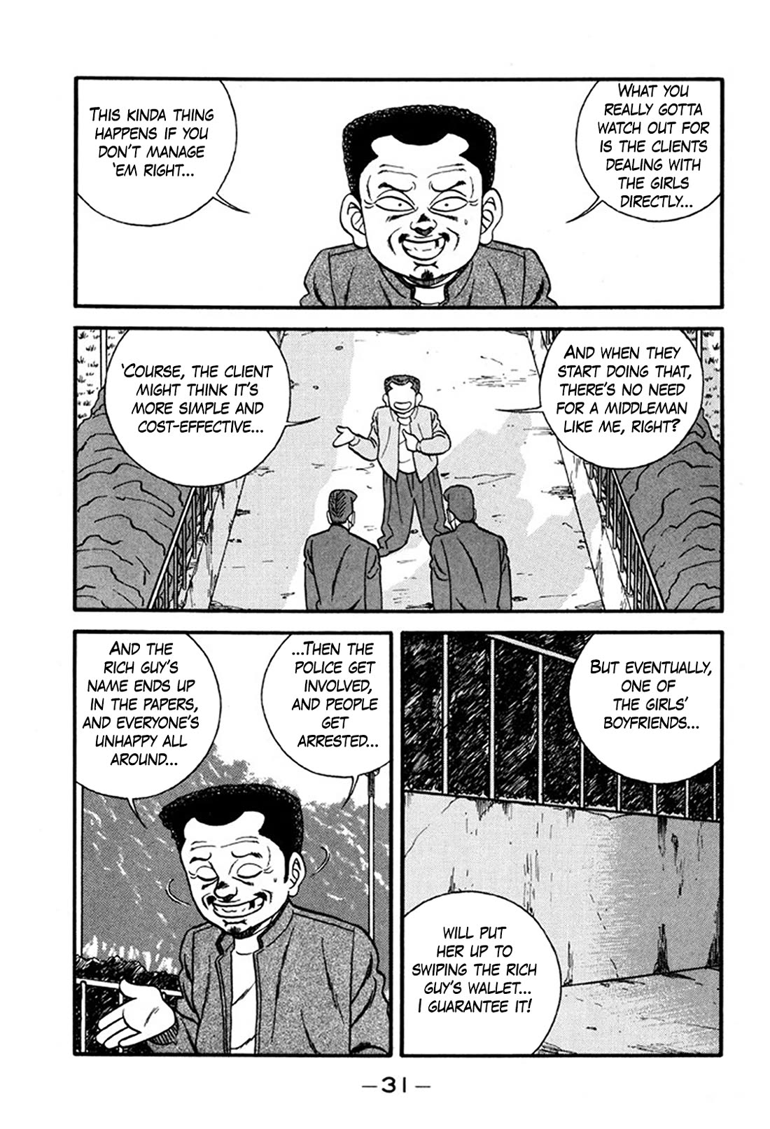 Be-Bop-Highschool chapter 242 page 30
