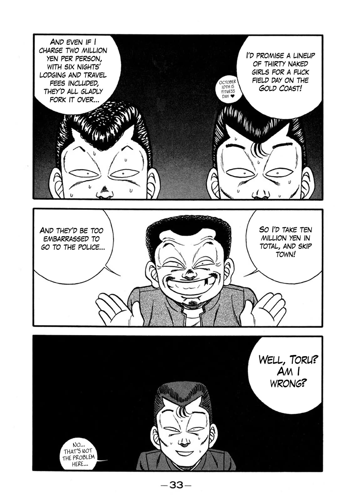 Be-Bop-Highschool chapter 242 page 32