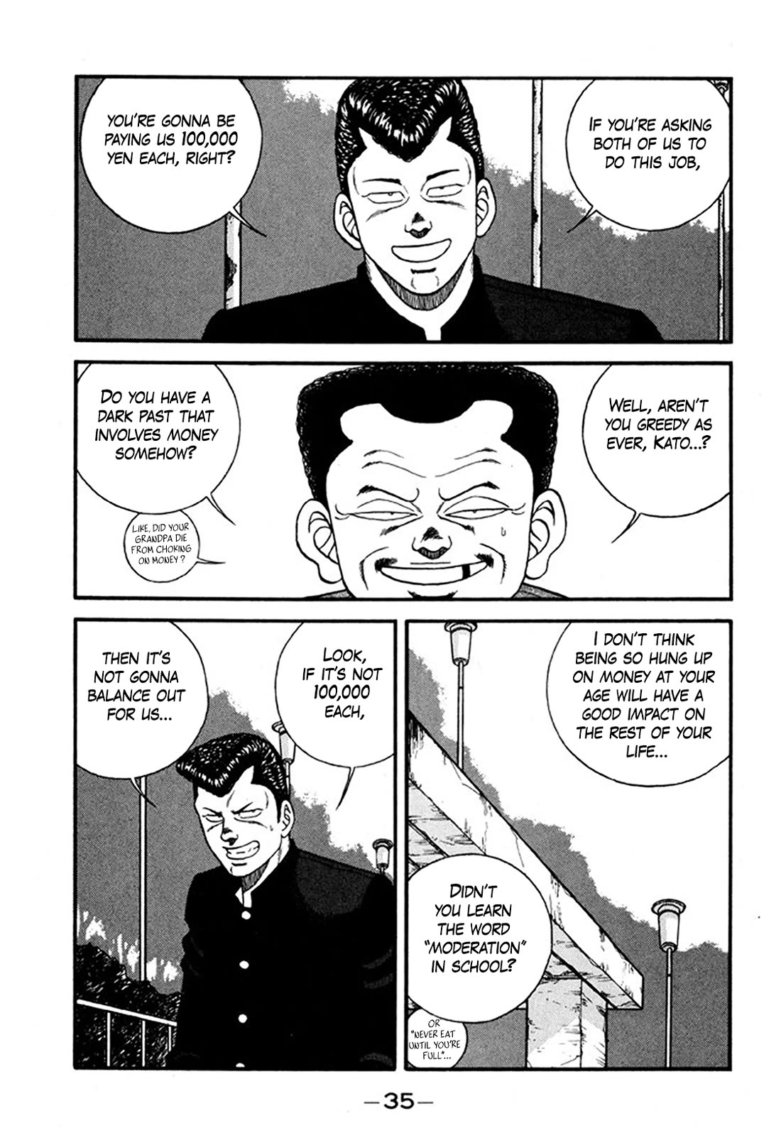Be-Bop-Highschool chapter 242 page 34