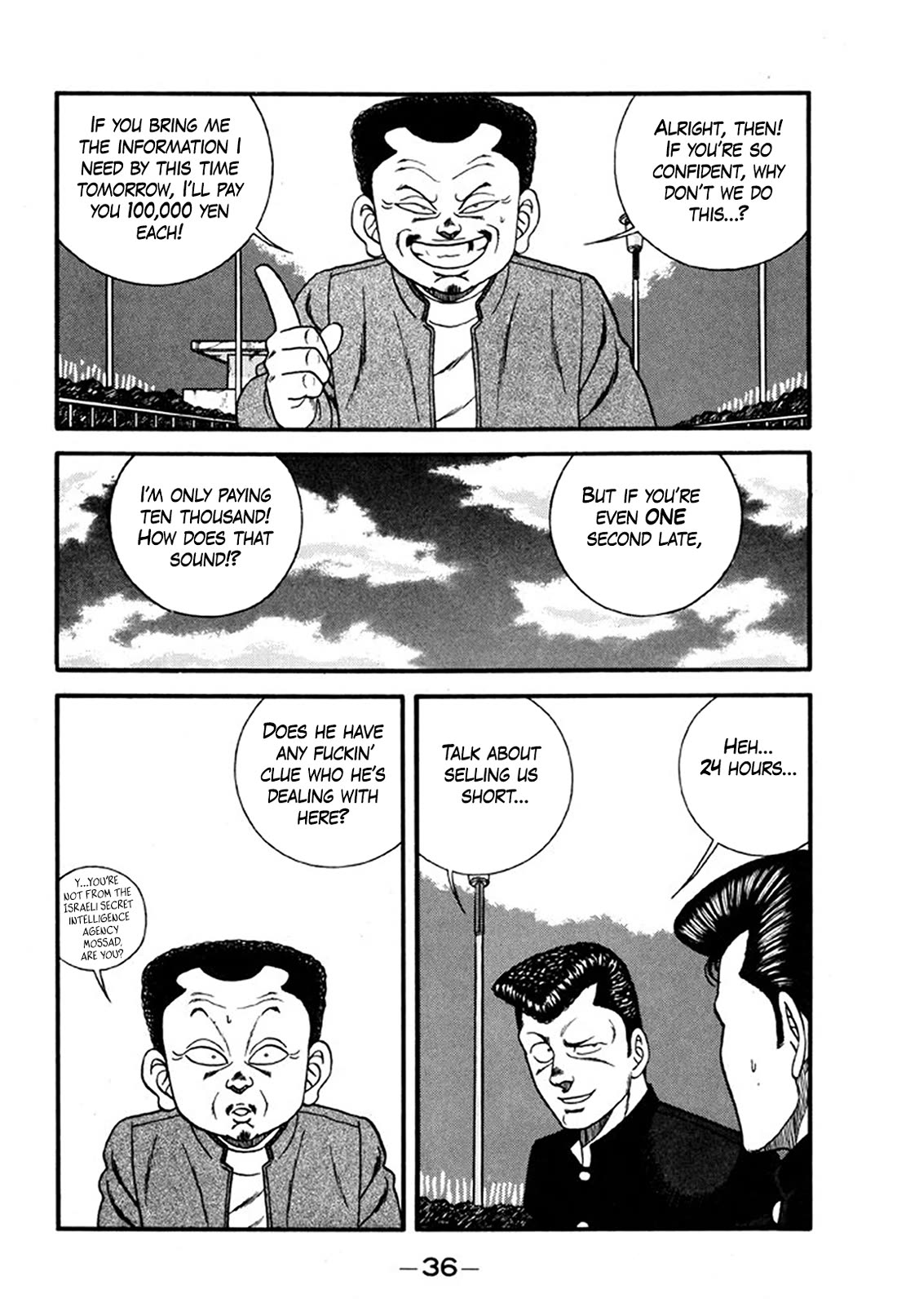 Be-Bop-Highschool chapter 242 page 35