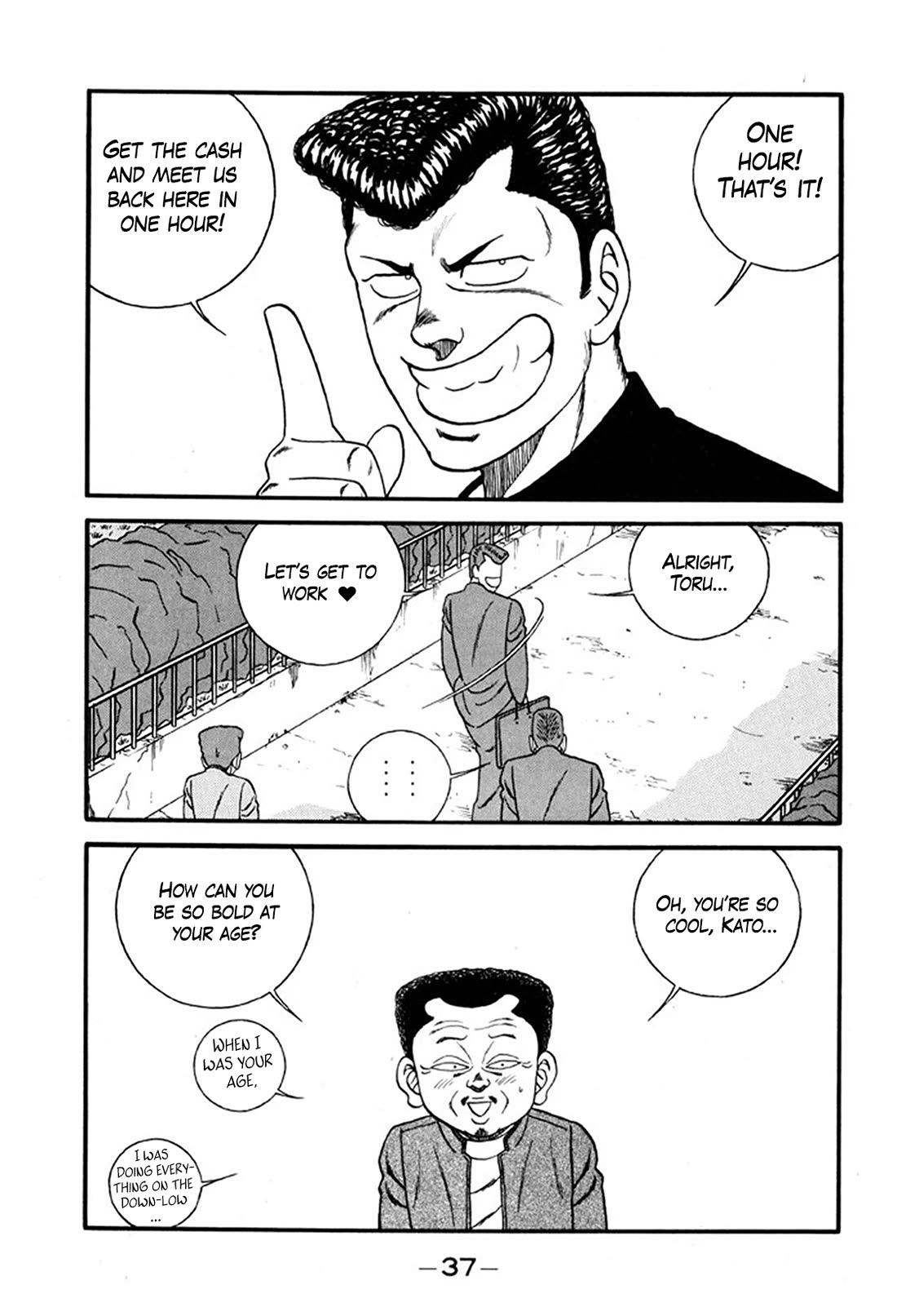 Be-Bop-Highschool chapter 242 page 36