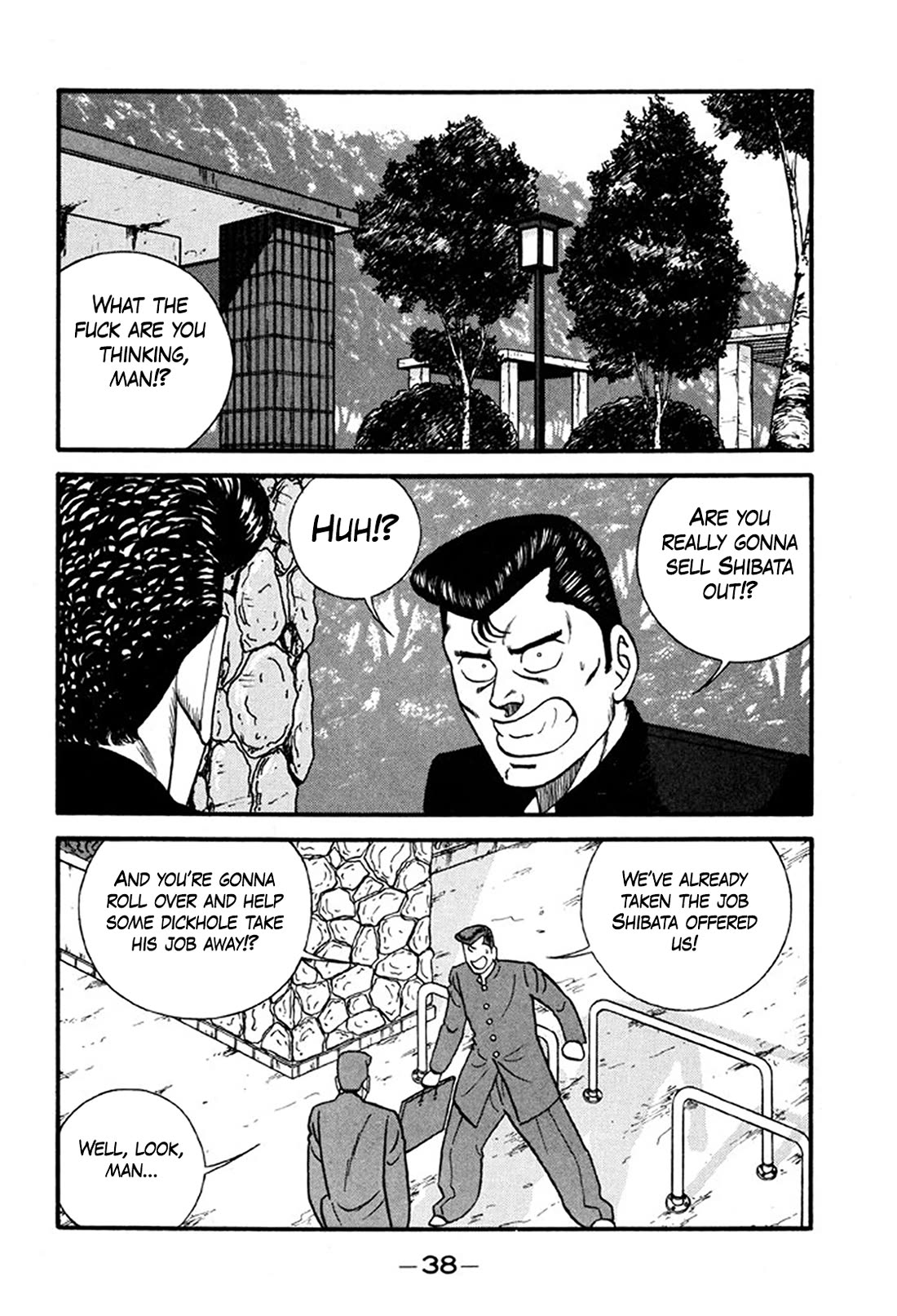 Be-Bop-Highschool chapter 242 page 37