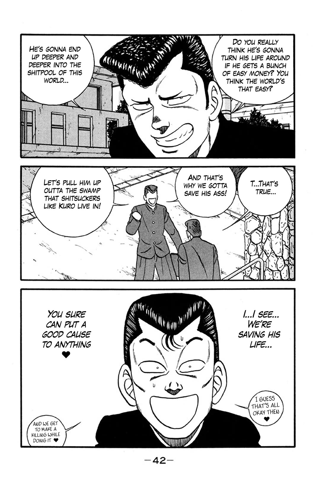 Be-Bop-Highschool chapter 242 page 41