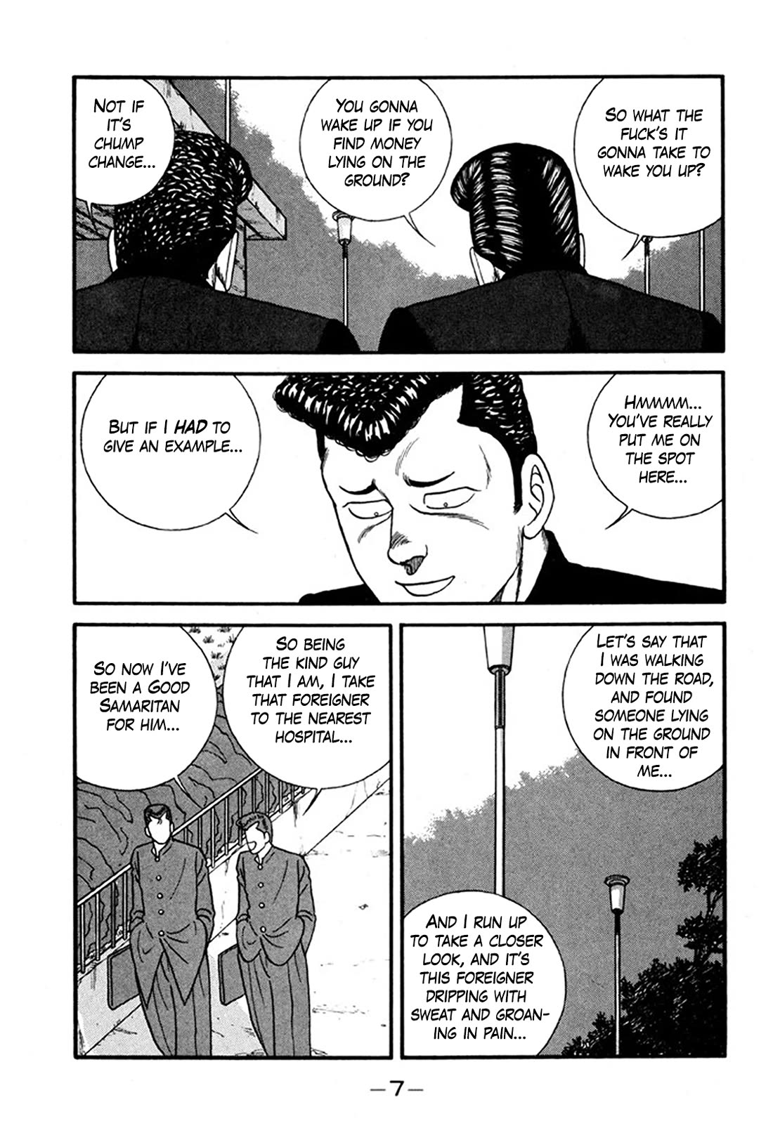Be-Bop-Highschool chapter 242 page 6