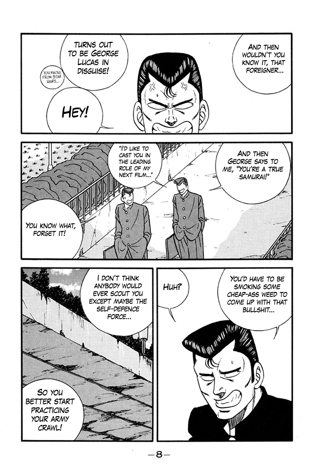 Be-Bop-Highschool chapter 242 page 7