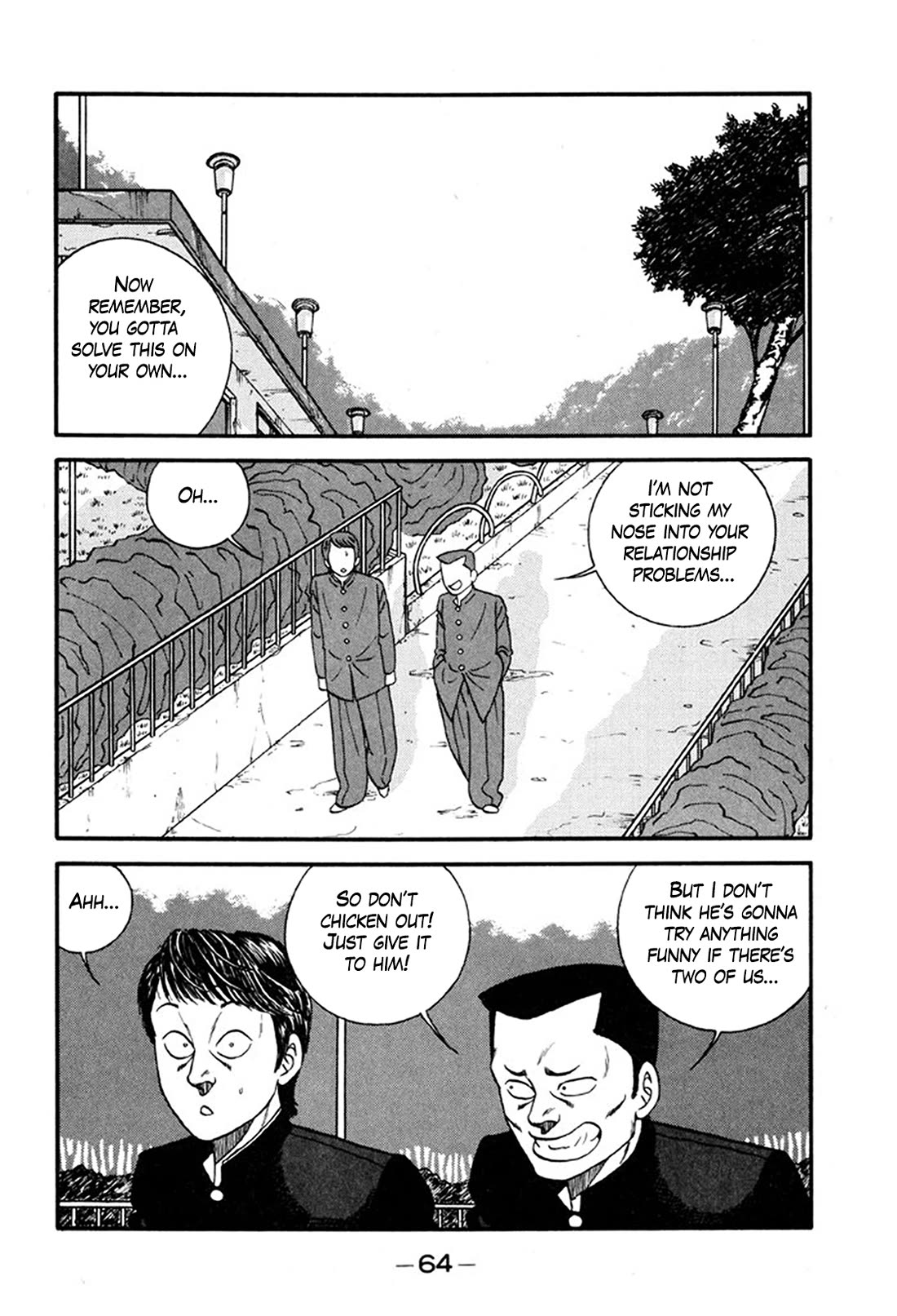 Be-Bop-Highschool chapter 243 page 16