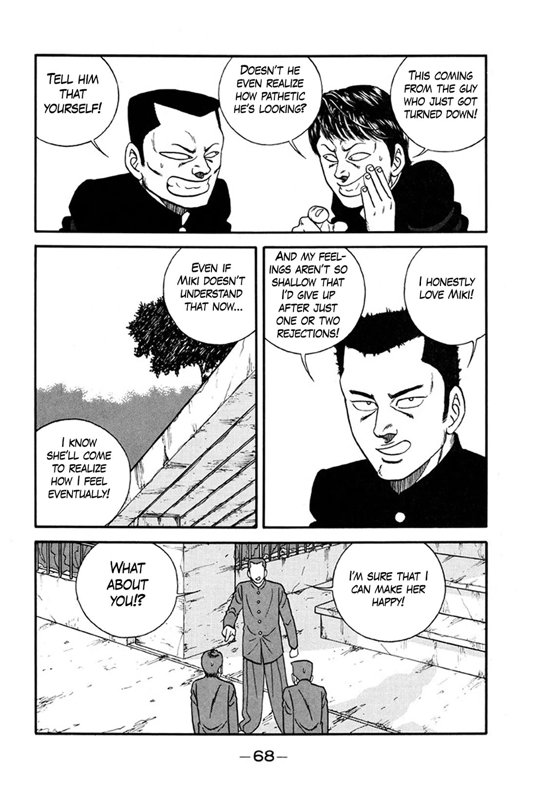 Be-Bop-Highschool chapter 243 page 20