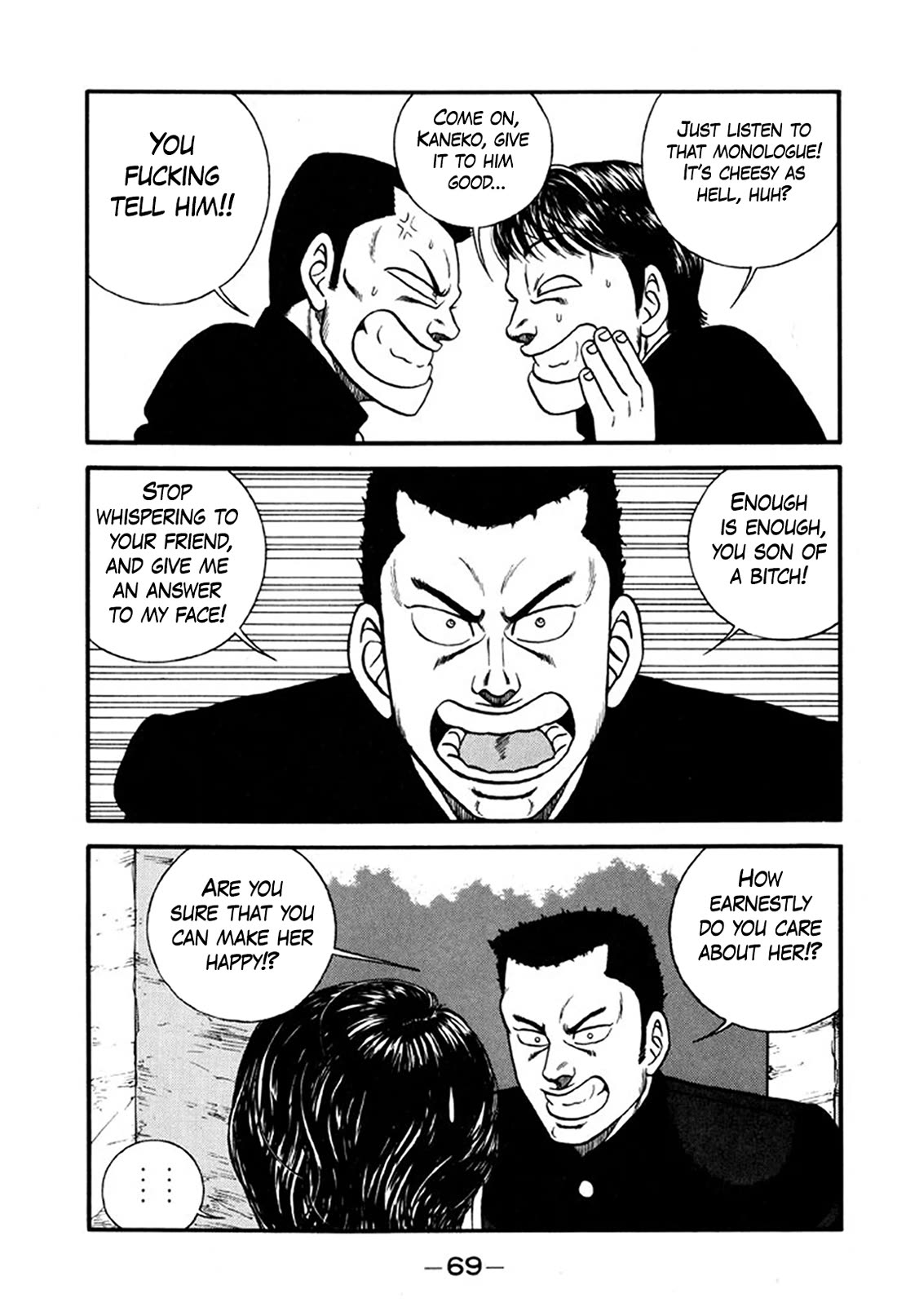 Be-Bop-Highschool chapter 243 page 21