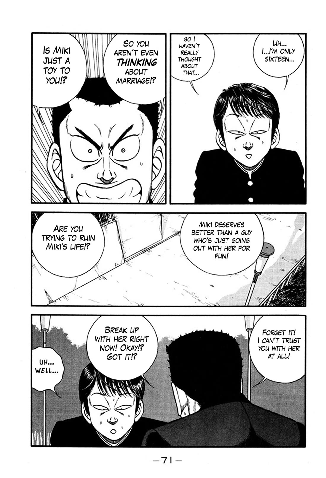 Be-Bop-Highschool chapter 243 page 23