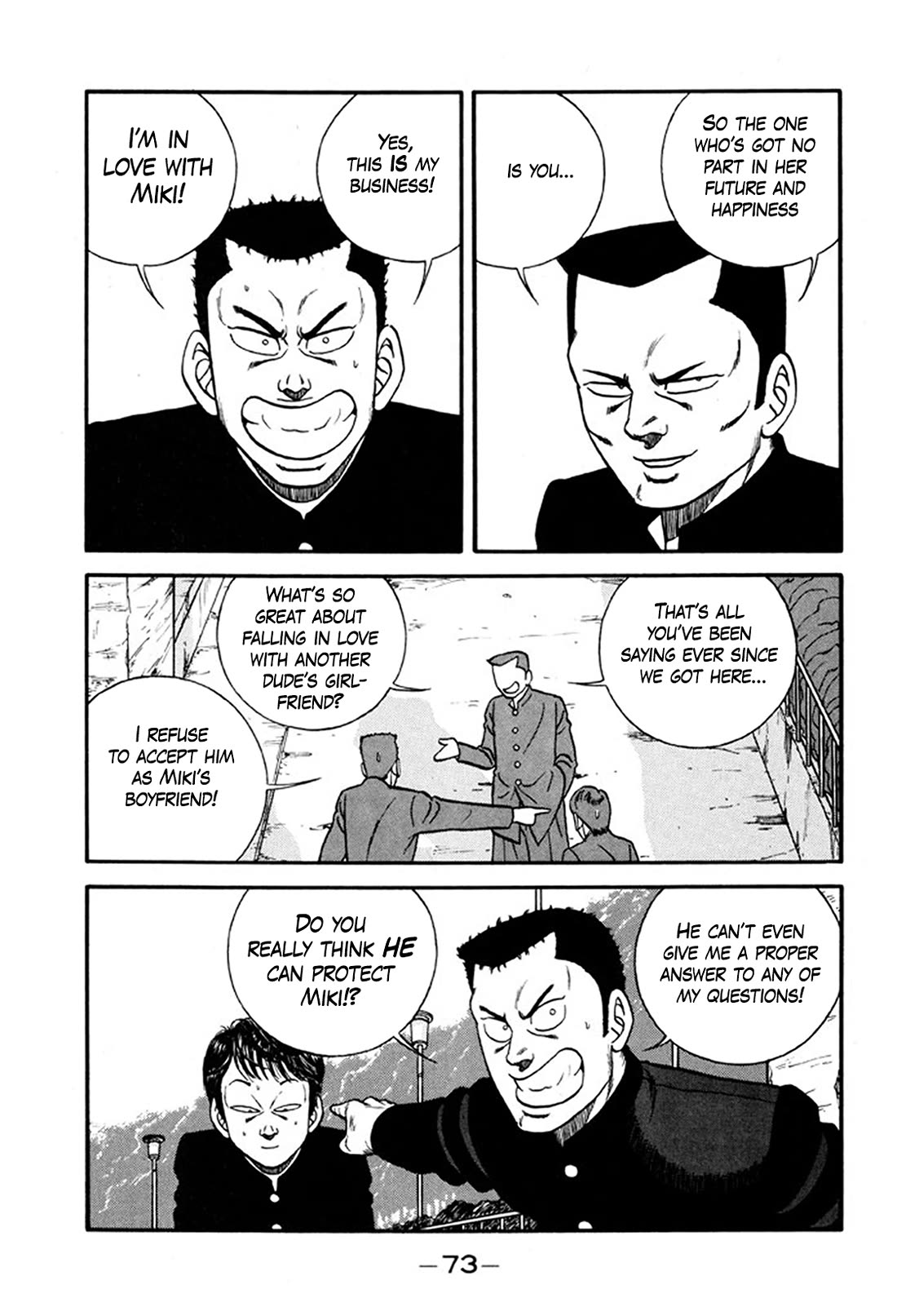 Be-Bop-Highschool chapter 243 page 25