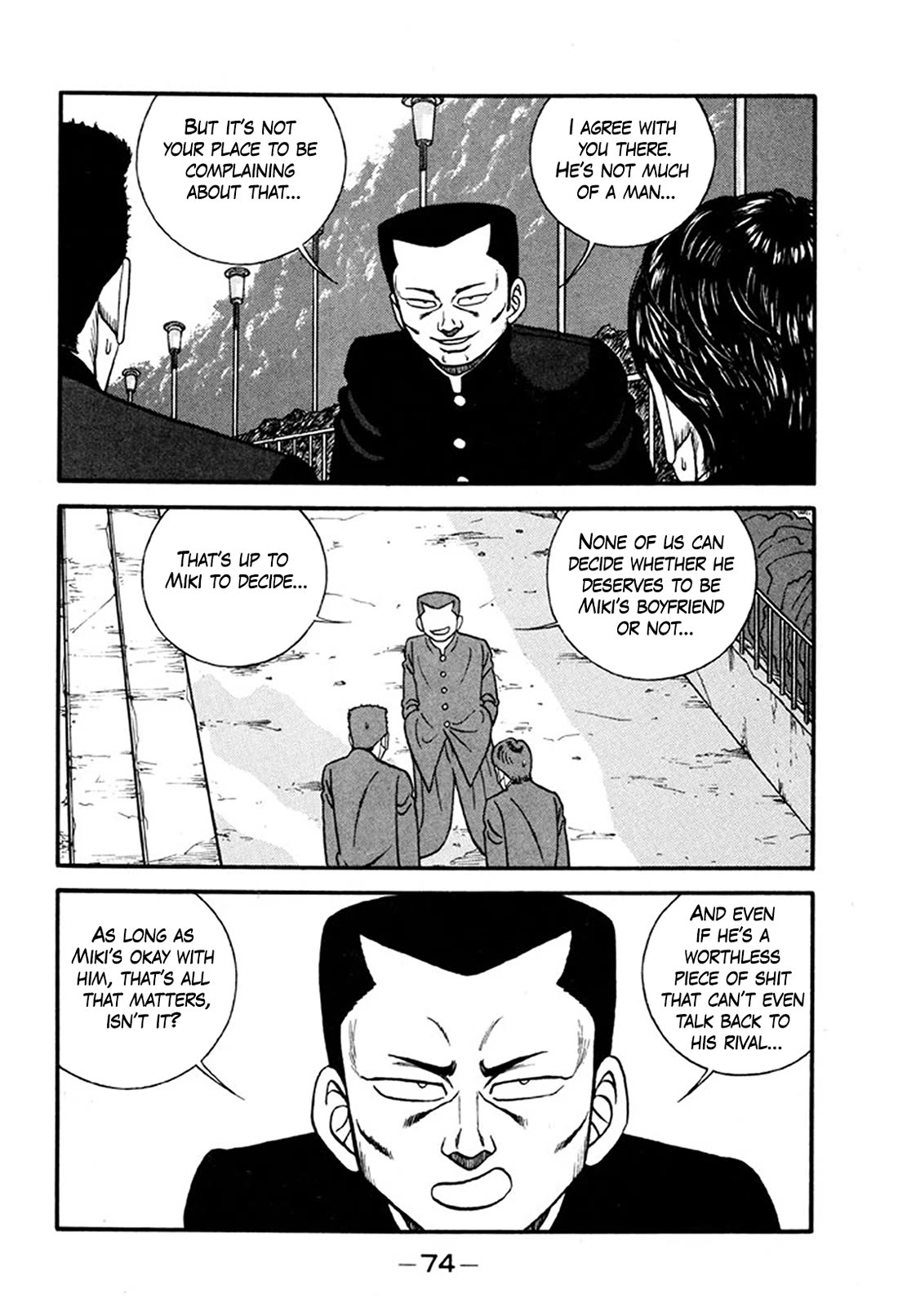 Be-Bop-Highschool chapter 243 page 26