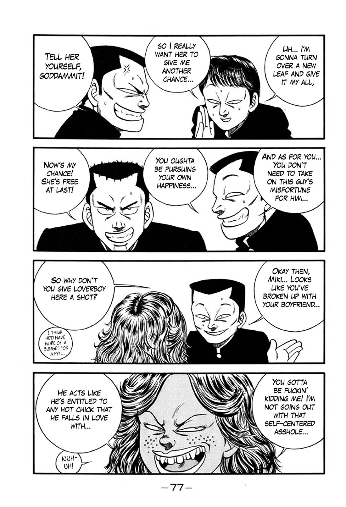 Be-Bop-Highschool chapter 243 page 29