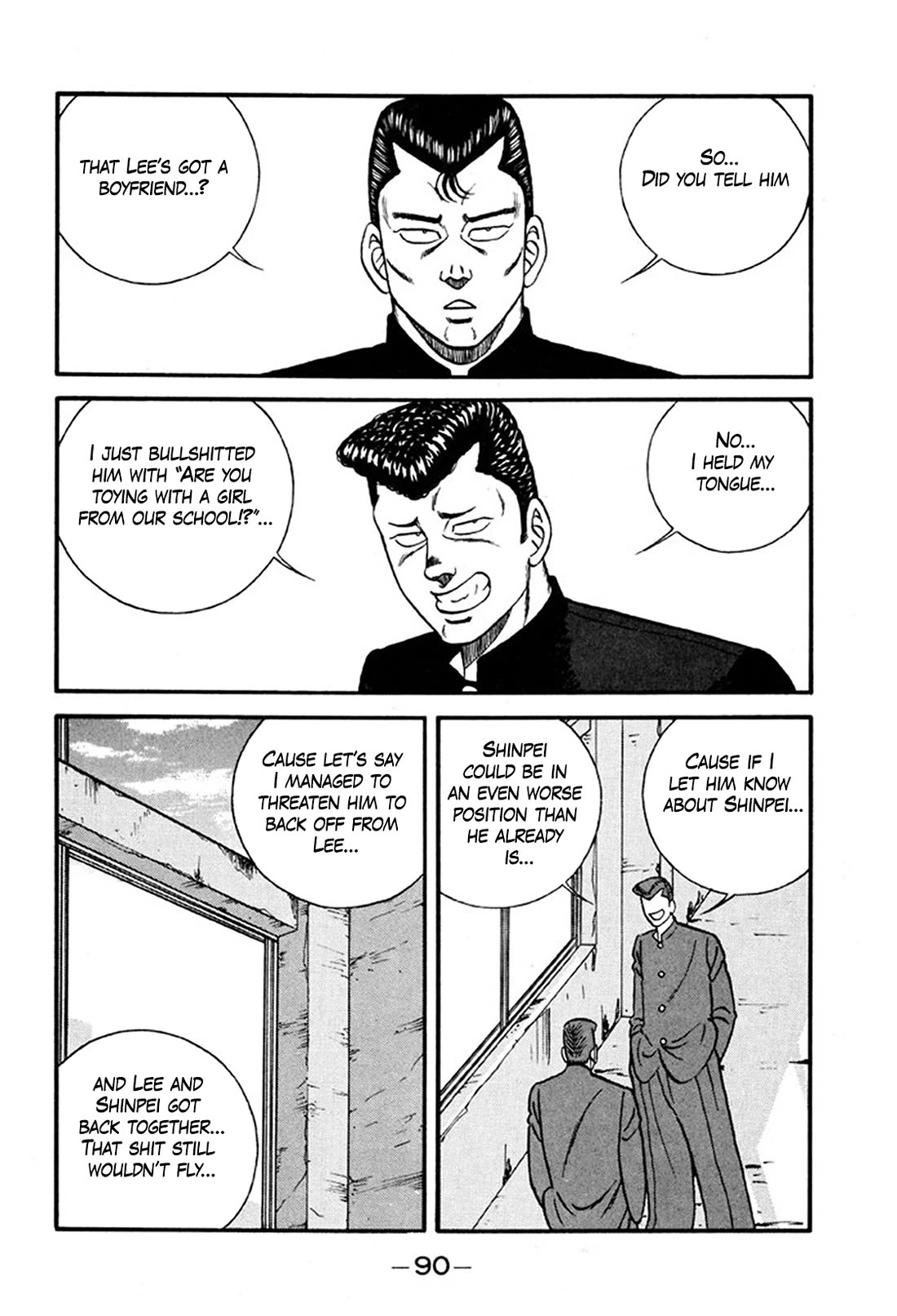 Be-Bop-Highschool chapter 244 page 12