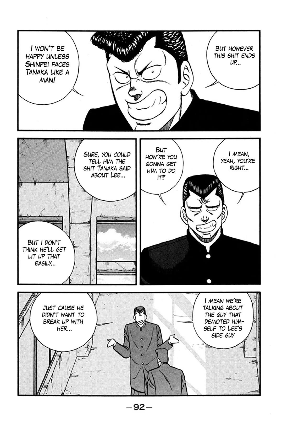 Be-Bop-Highschool chapter 244 page 14