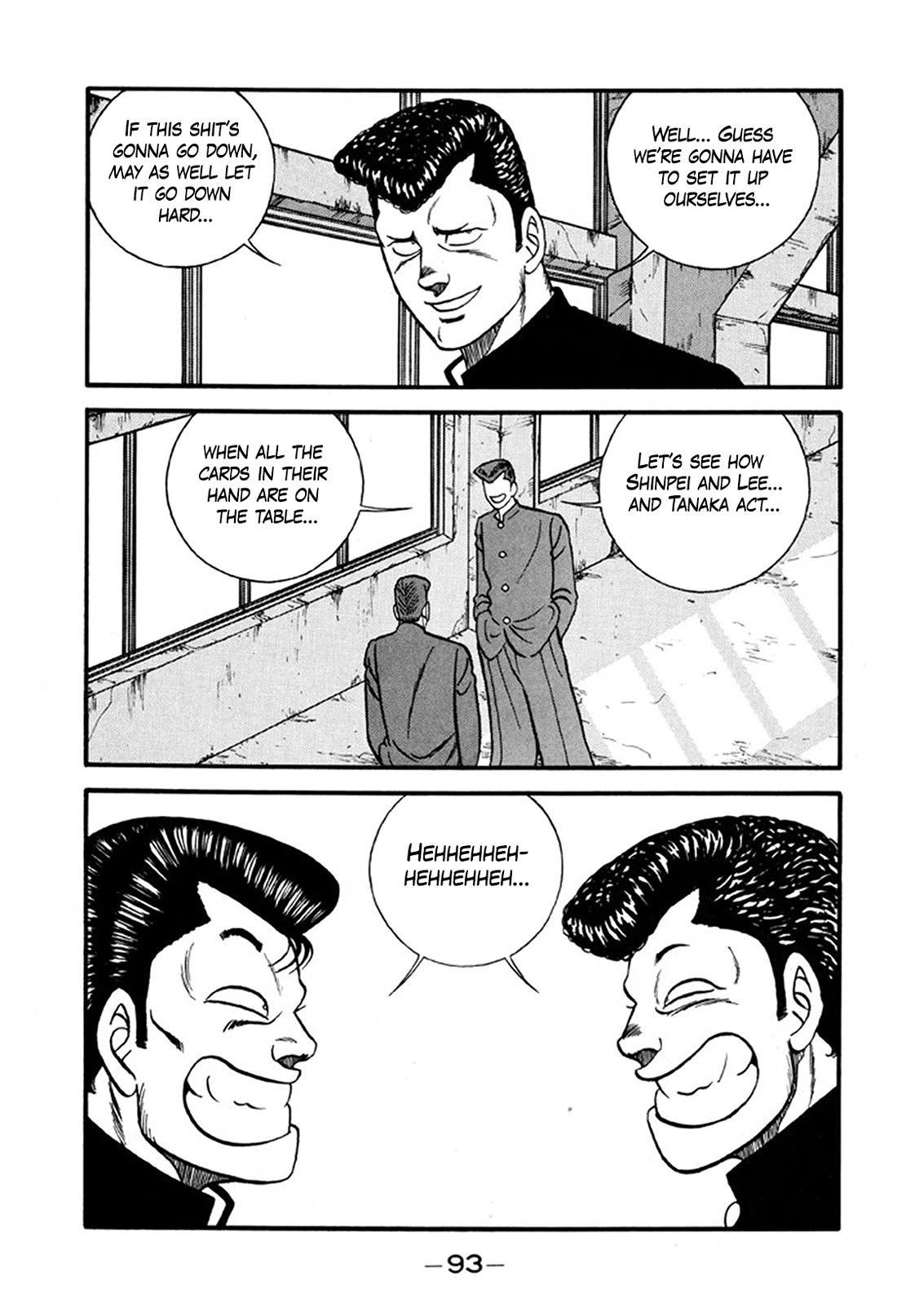 Be-Bop-Highschool chapter 244 page 15