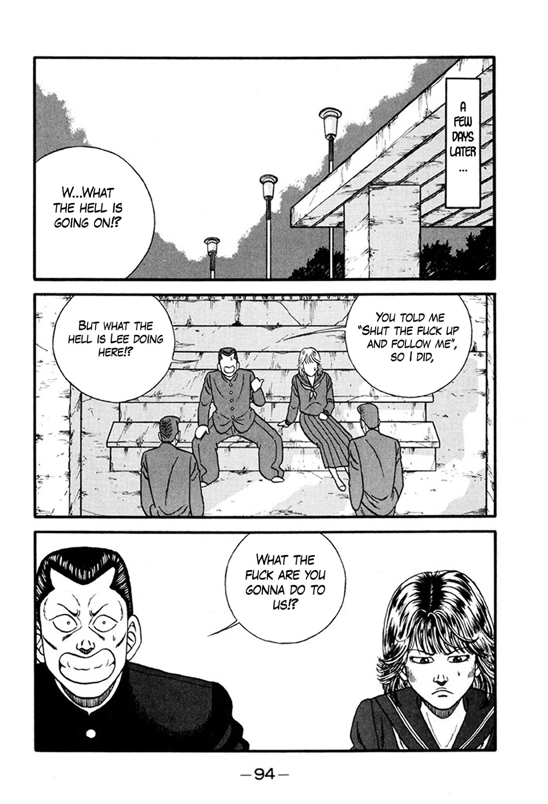 Be-Bop-Highschool chapter 244 page 16