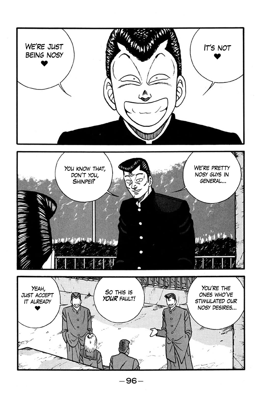 Be-Bop-Highschool chapter 244 page 18