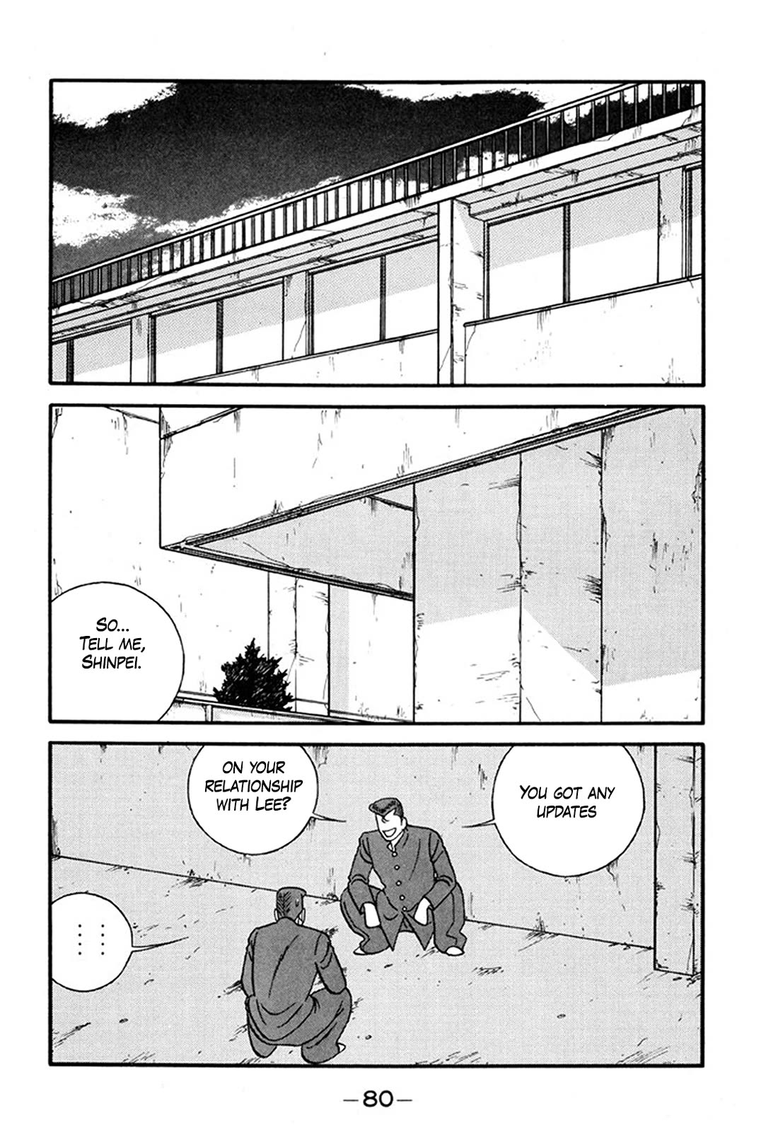 Be-Bop-Highschool chapter 244 page 2