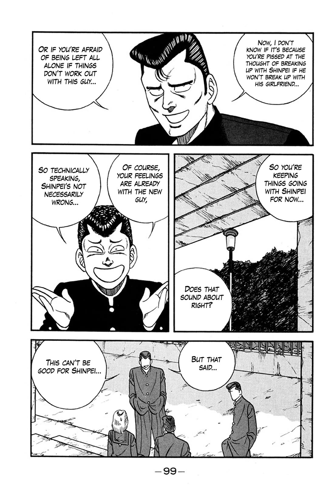 Be-Bop-Highschool chapter 244 page 21