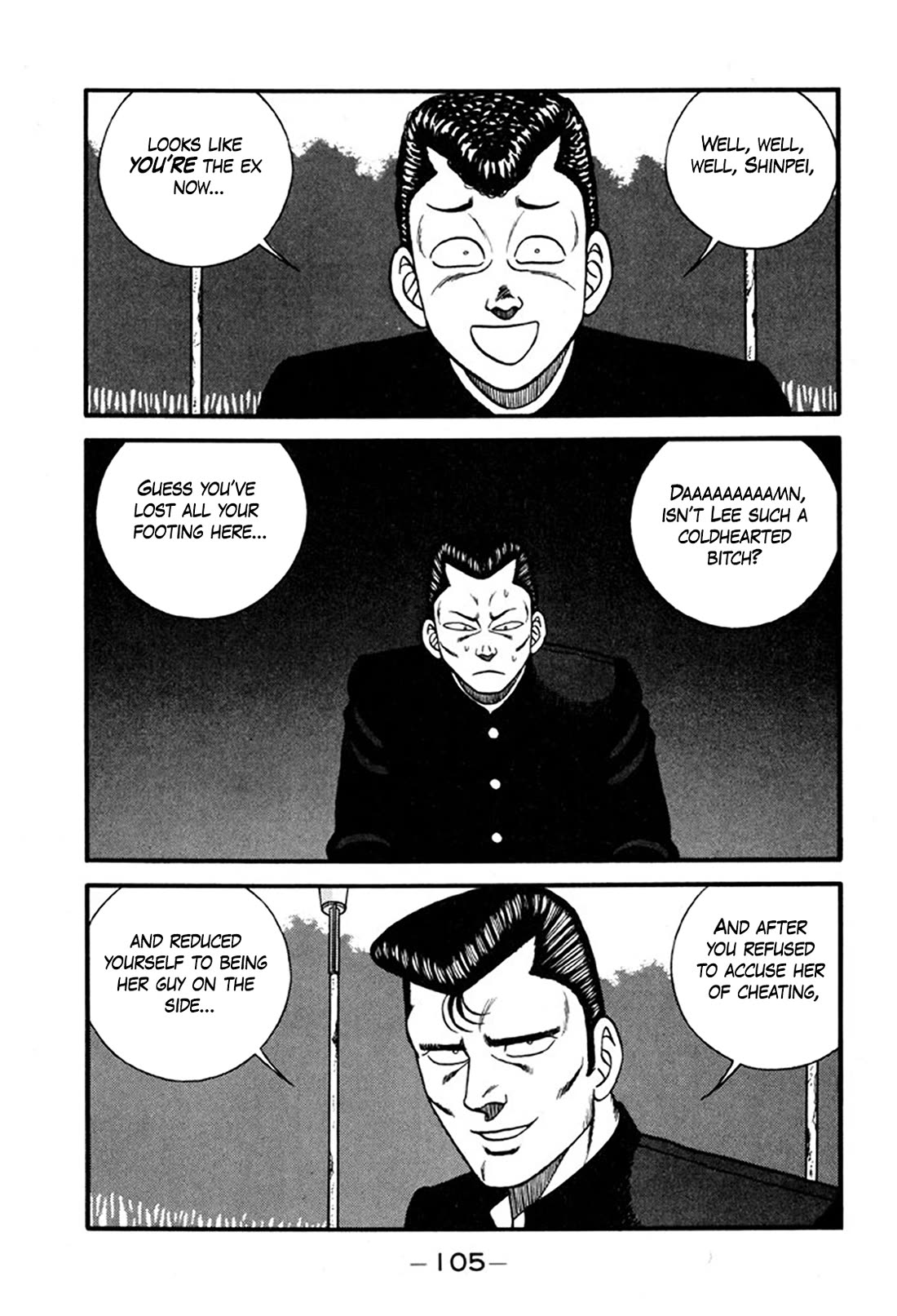 Be-Bop-Highschool chapter 244 page 27
