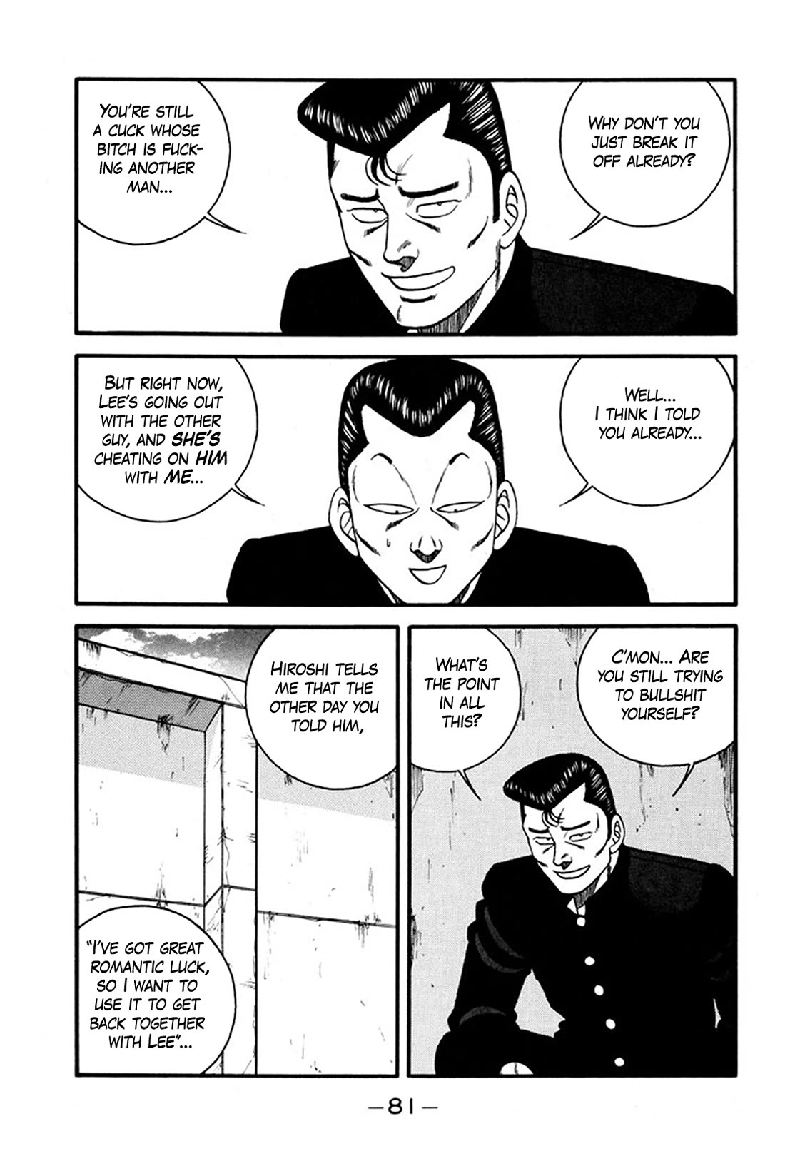 Be-Bop-Highschool chapter 244 page 3