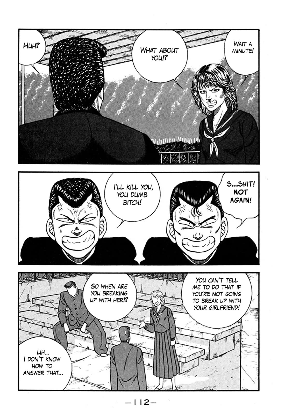 Be-Bop-Highschool chapter 244 page 34