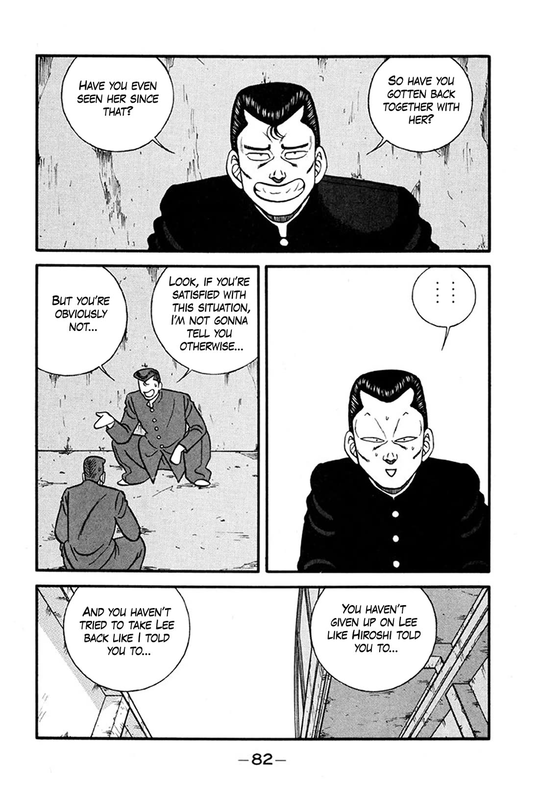 Be-Bop-Highschool chapter 244 page 4