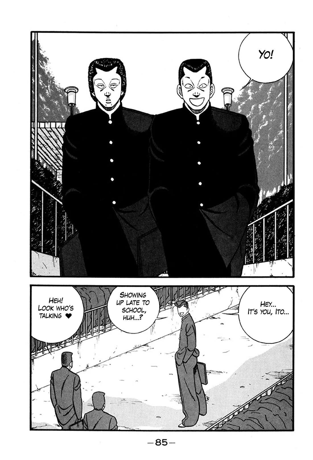 Be-Bop-Highschool chapter 244 page 7