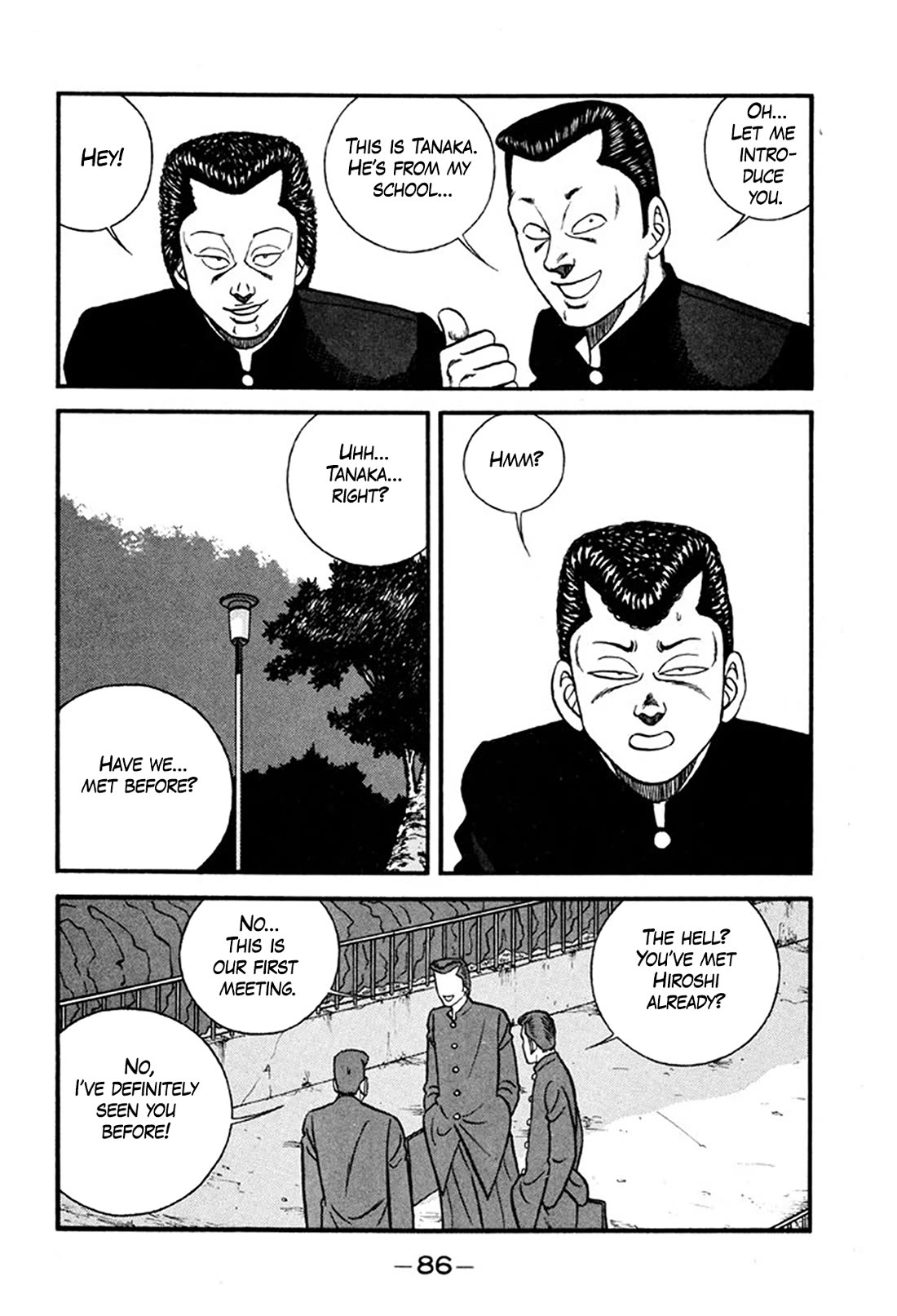 Be-Bop-Highschool chapter 244 page 8