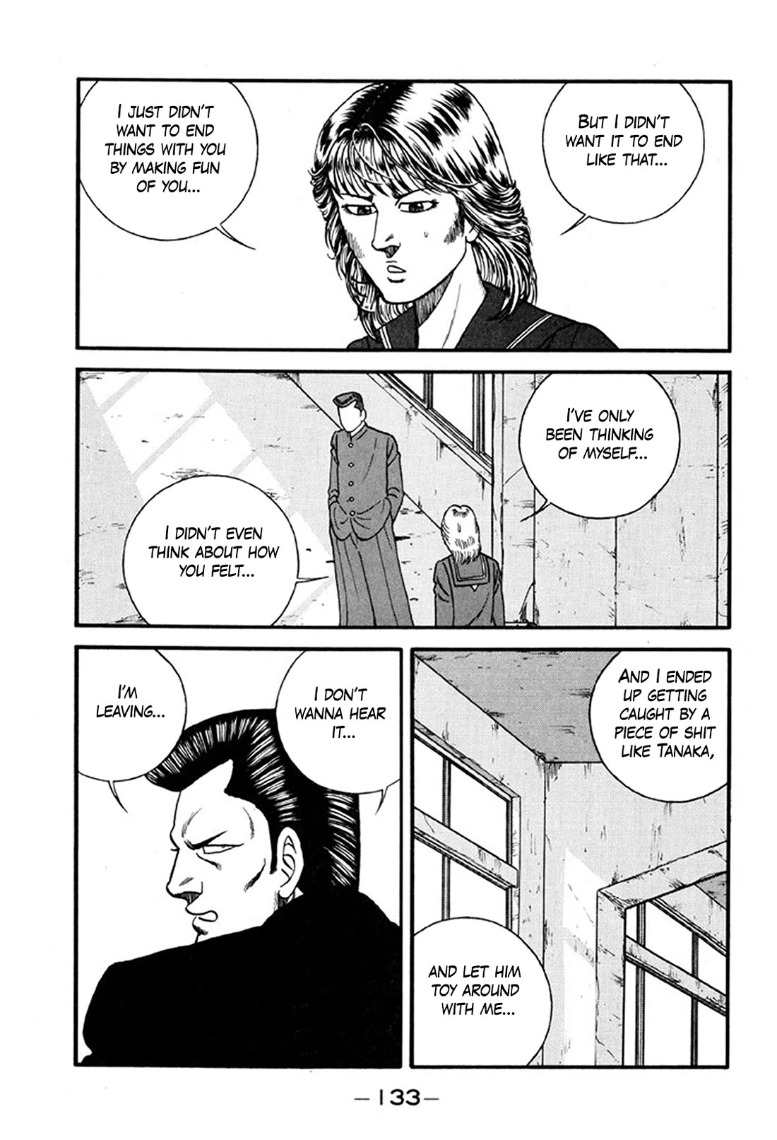 Be-Bop-Highschool chapter 245 page 11