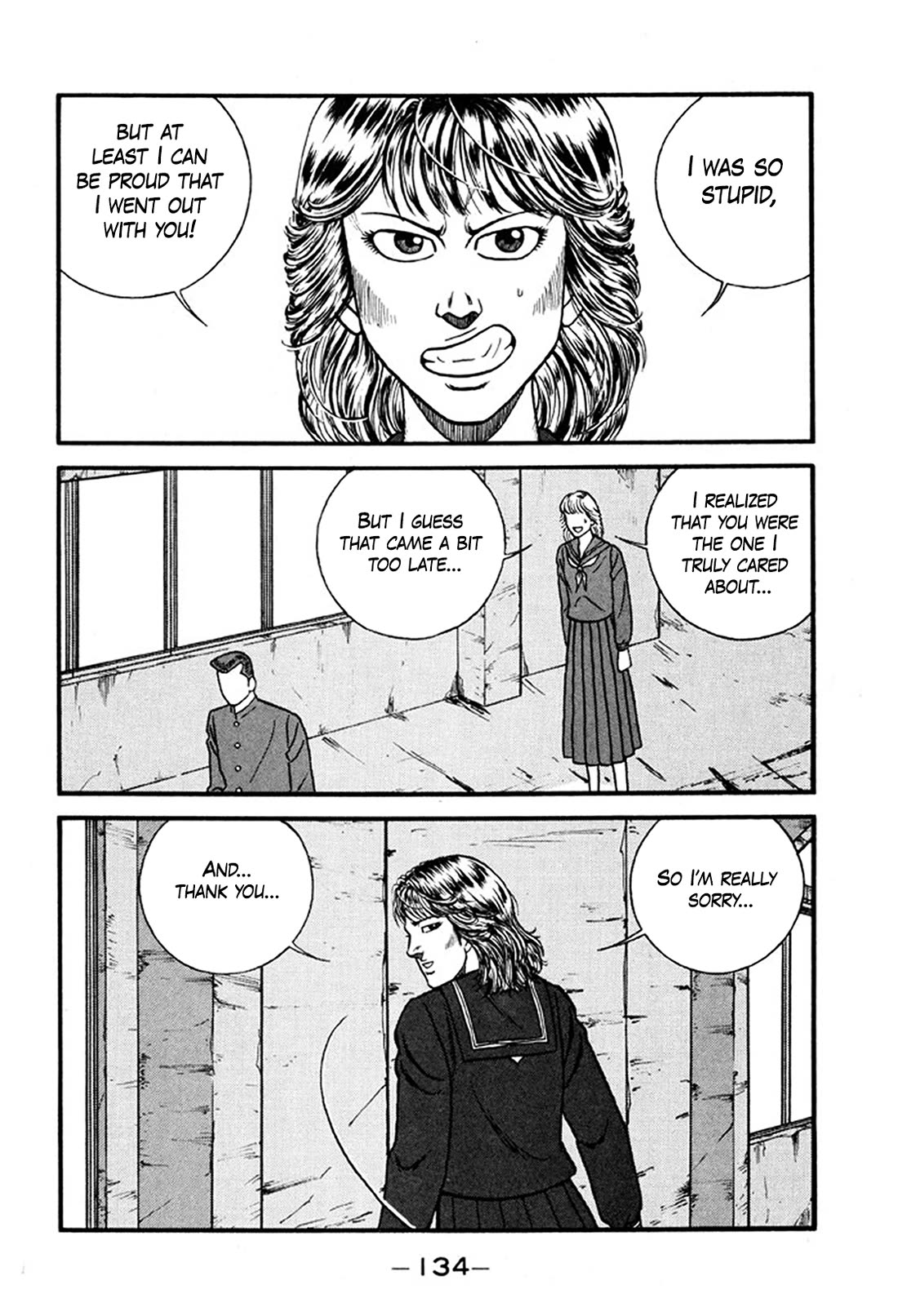 Be-Bop-Highschool chapter 245 page 12