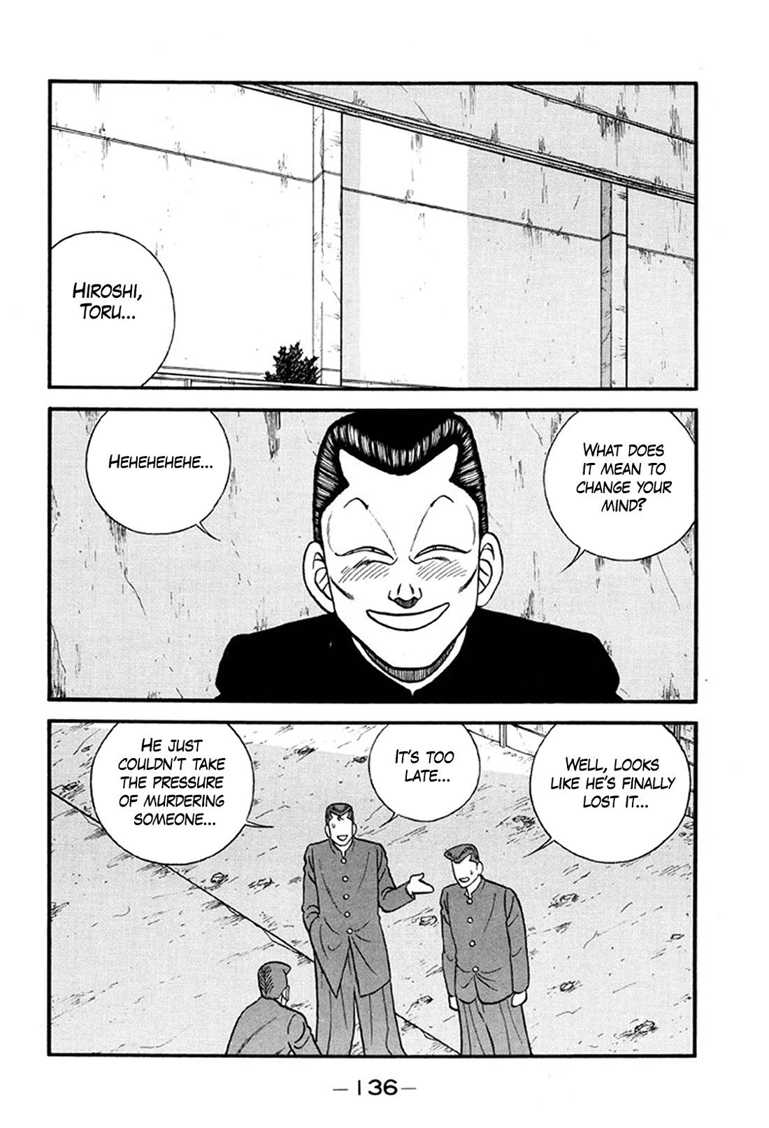 Be-Bop-Highschool chapter 245 page 14