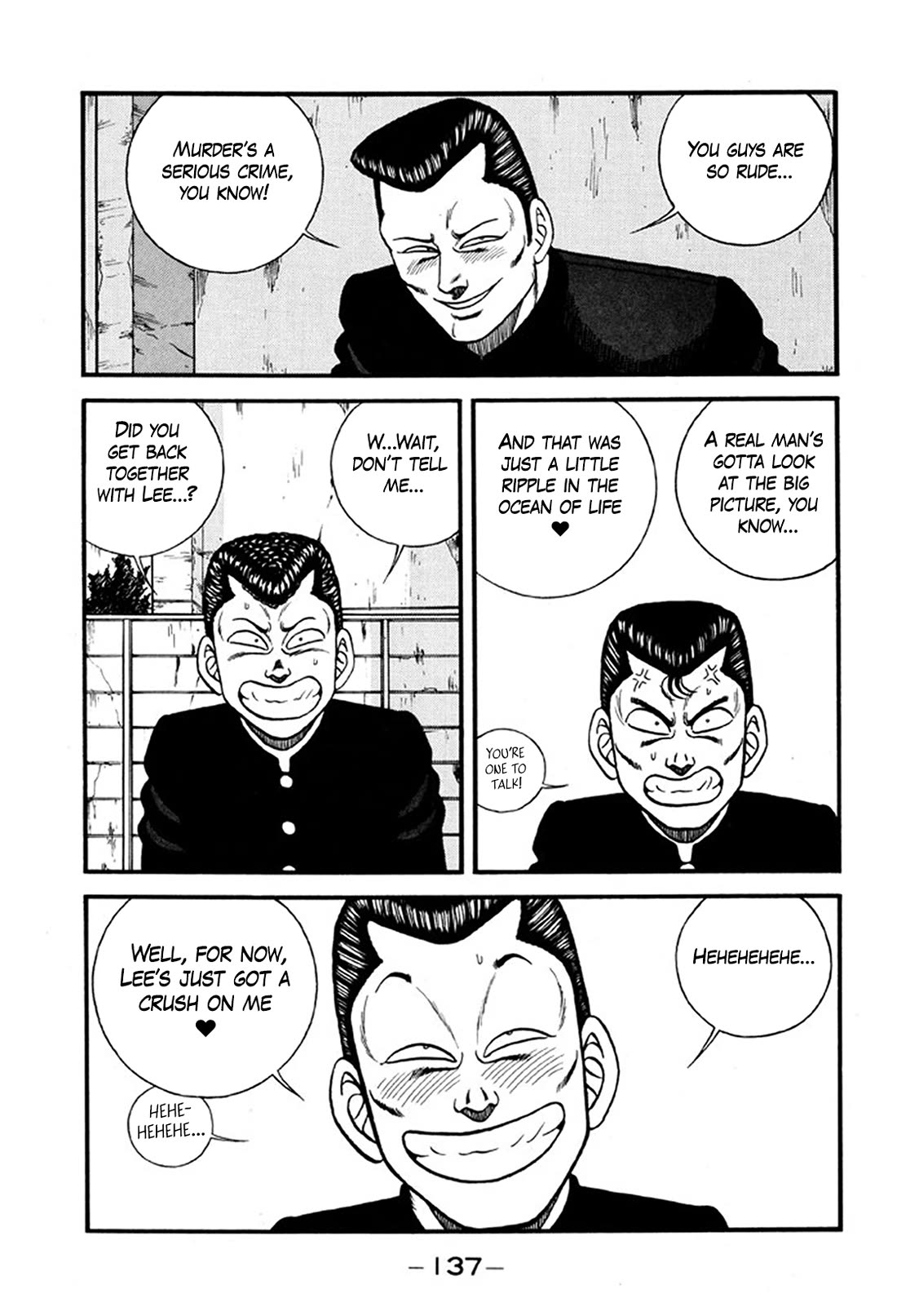 Be-Bop-Highschool chapter 245 page 15