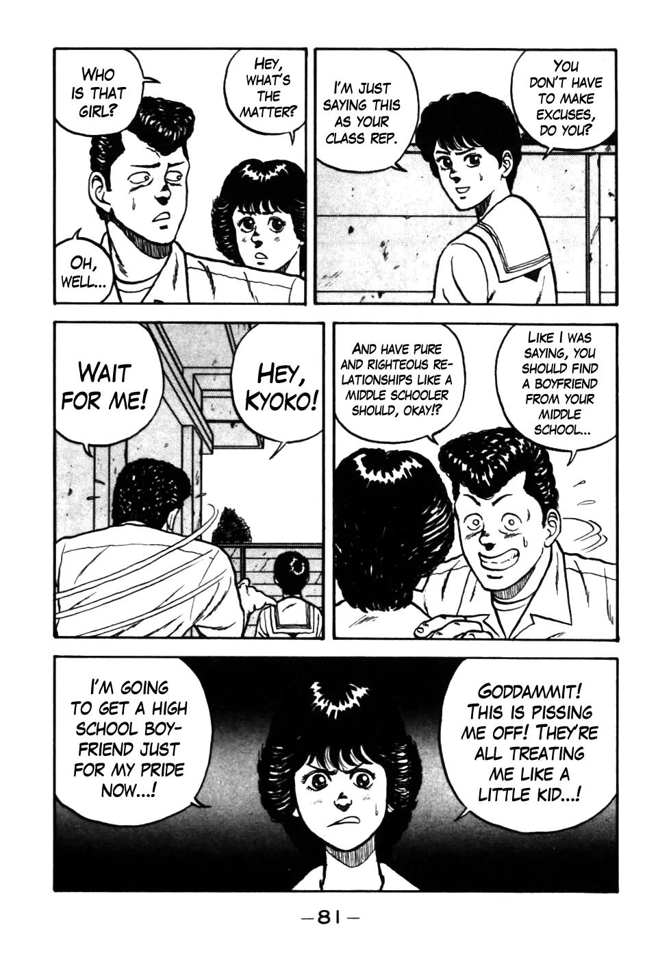 Be-Bop-Highschool chapter 25 page 17