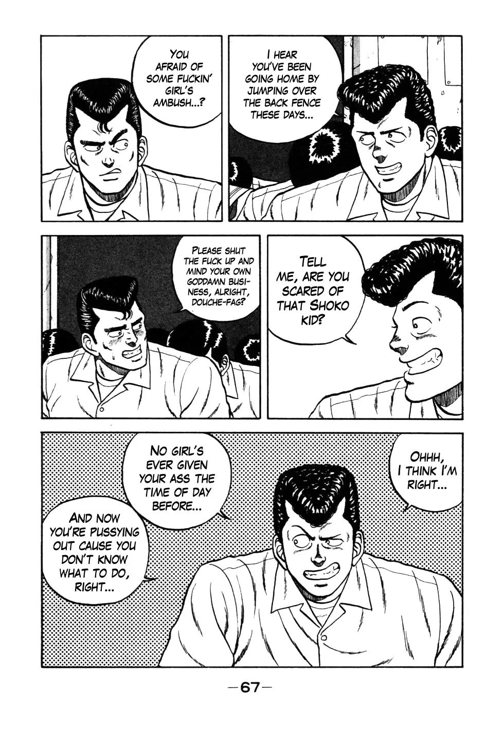 Be-Bop-Highschool chapter 25 page 3