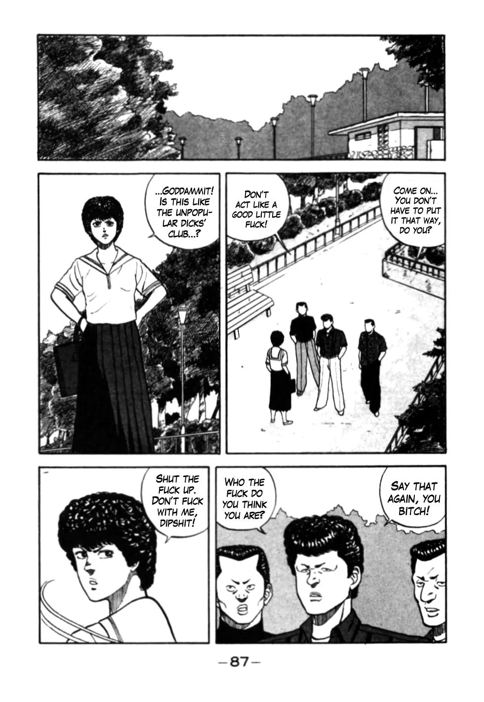 Be-Bop-Highschool chapter 26 page 2