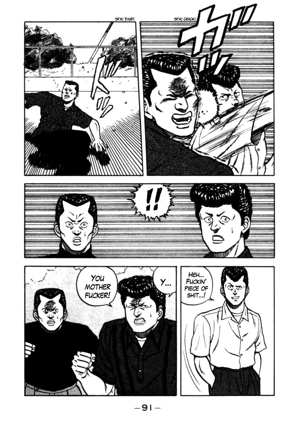 Be-Bop-Highschool chapter 26 page 6