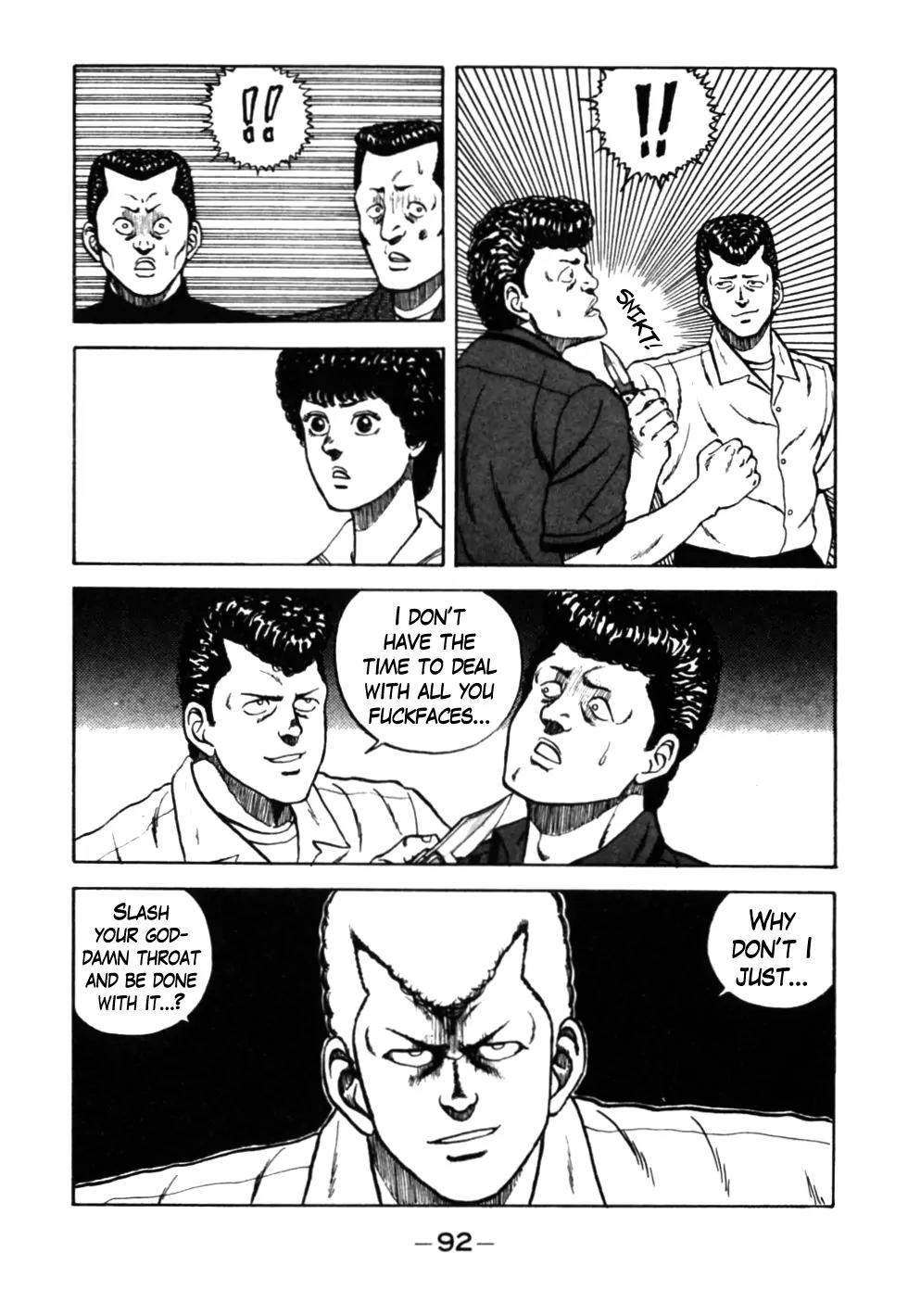 Be-Bop-Highschool chapter 26 page 7