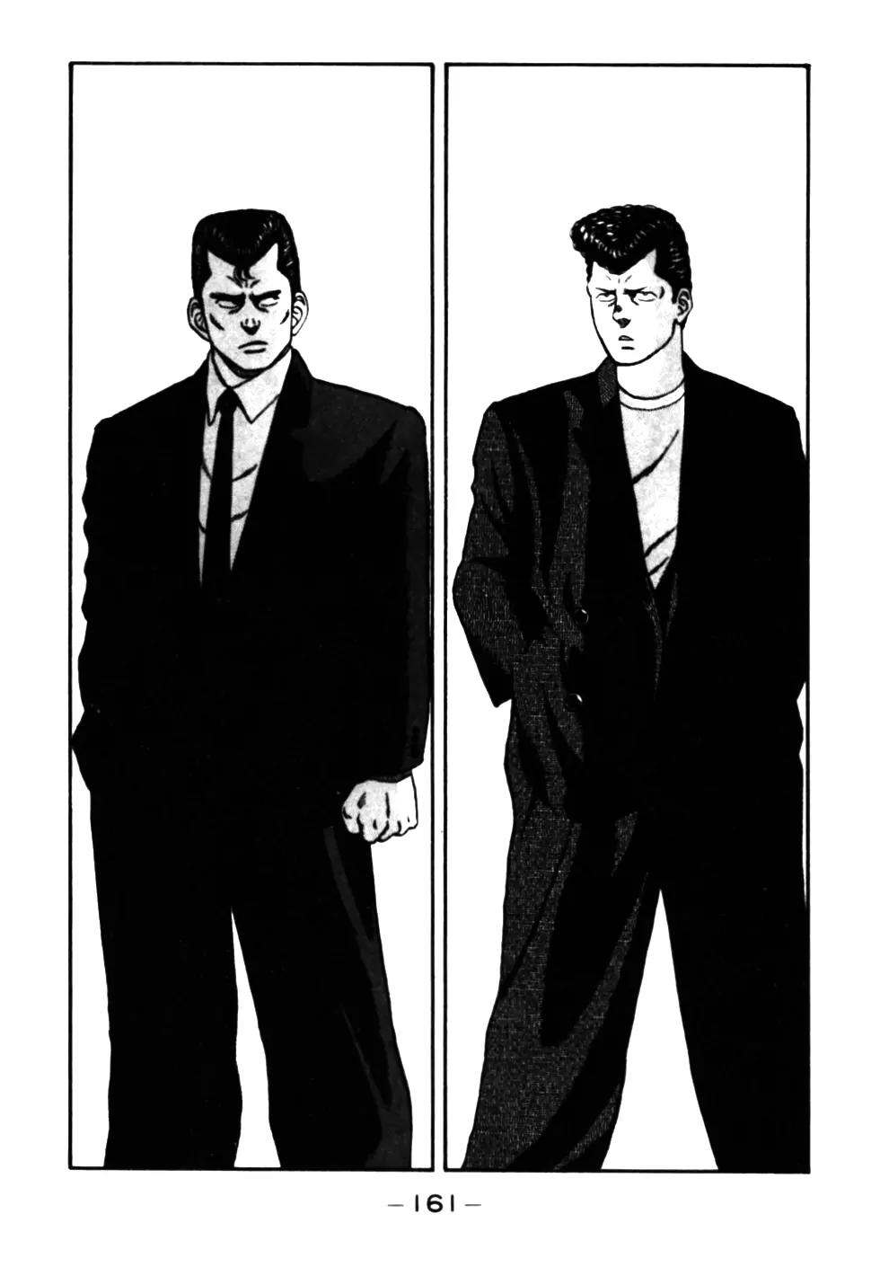 Be-Bop-Highschool chapter 27 page 18