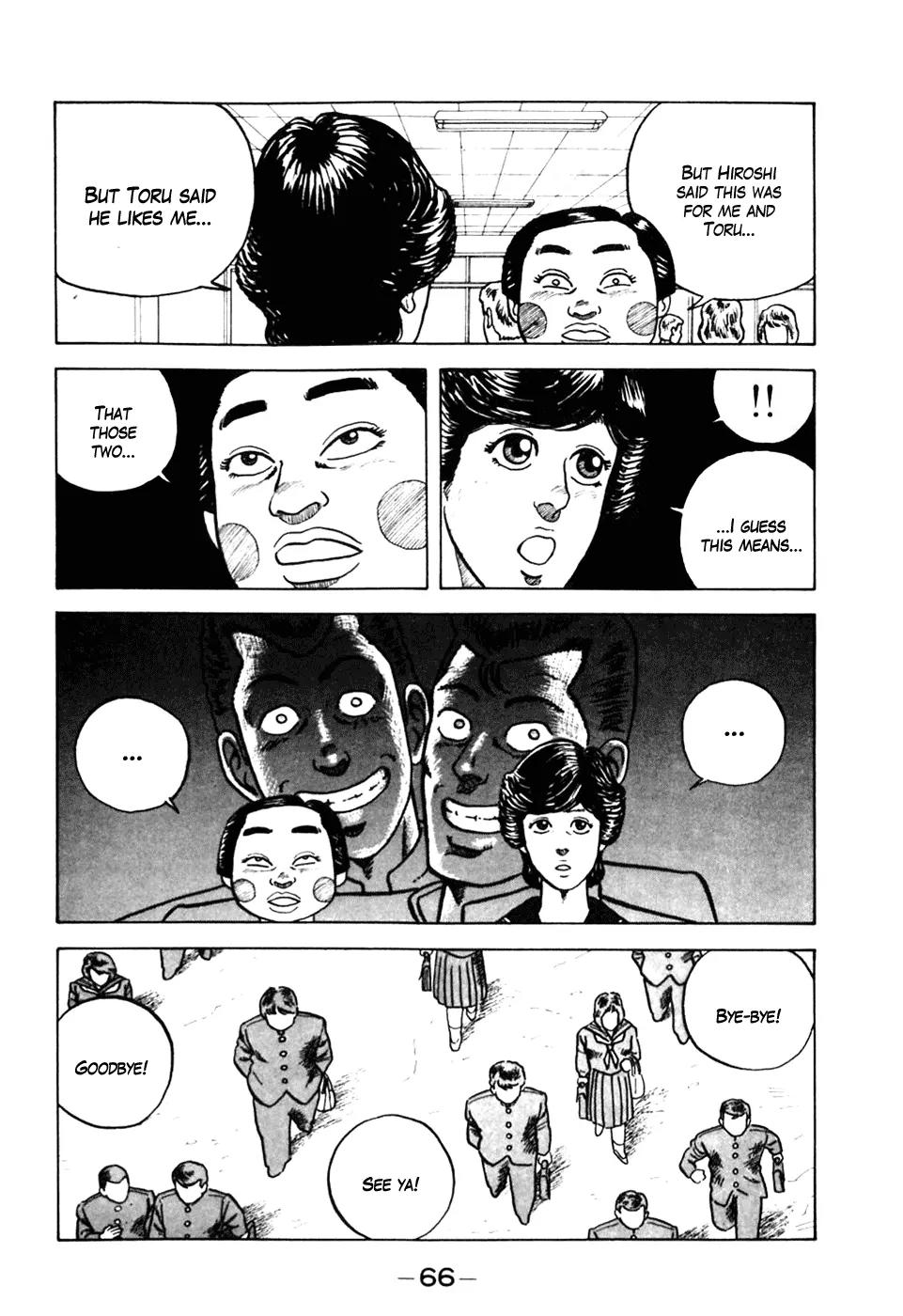 Be-Bop-Highschool chapter 3 page 16