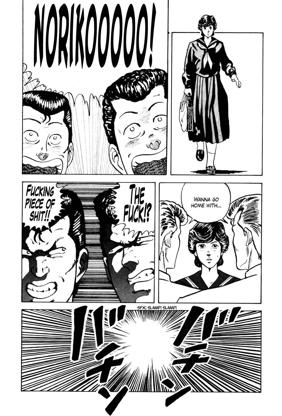 Be-Bop-Highschool chapter 3 page 17