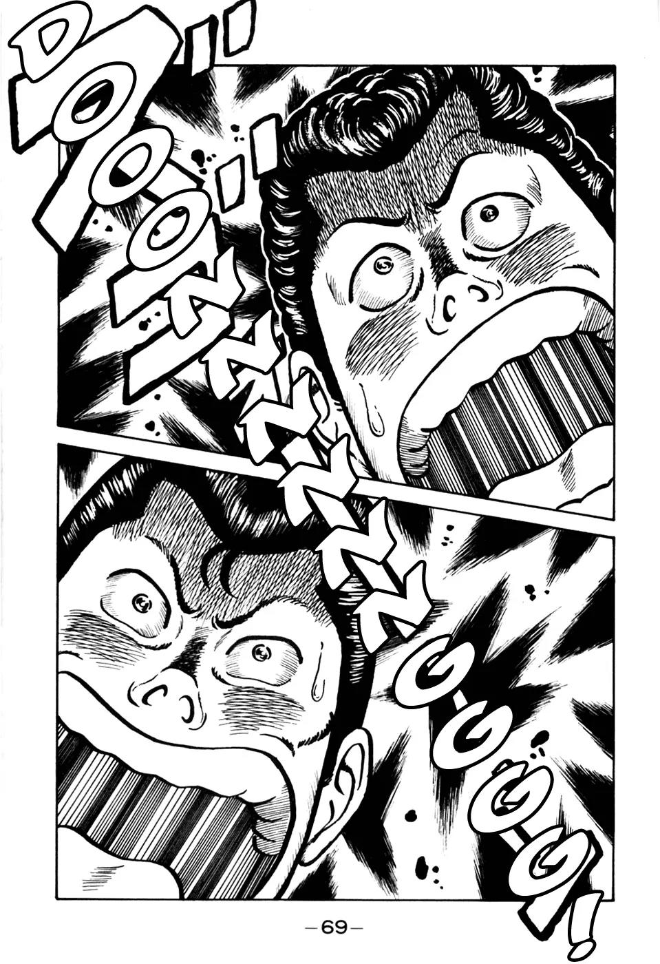 Be-Bop-Highschool chapter 3 page 19