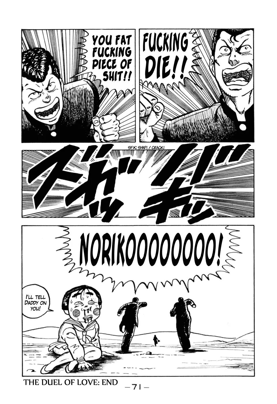 Be-Bop-Highschool chapter 3 page 21