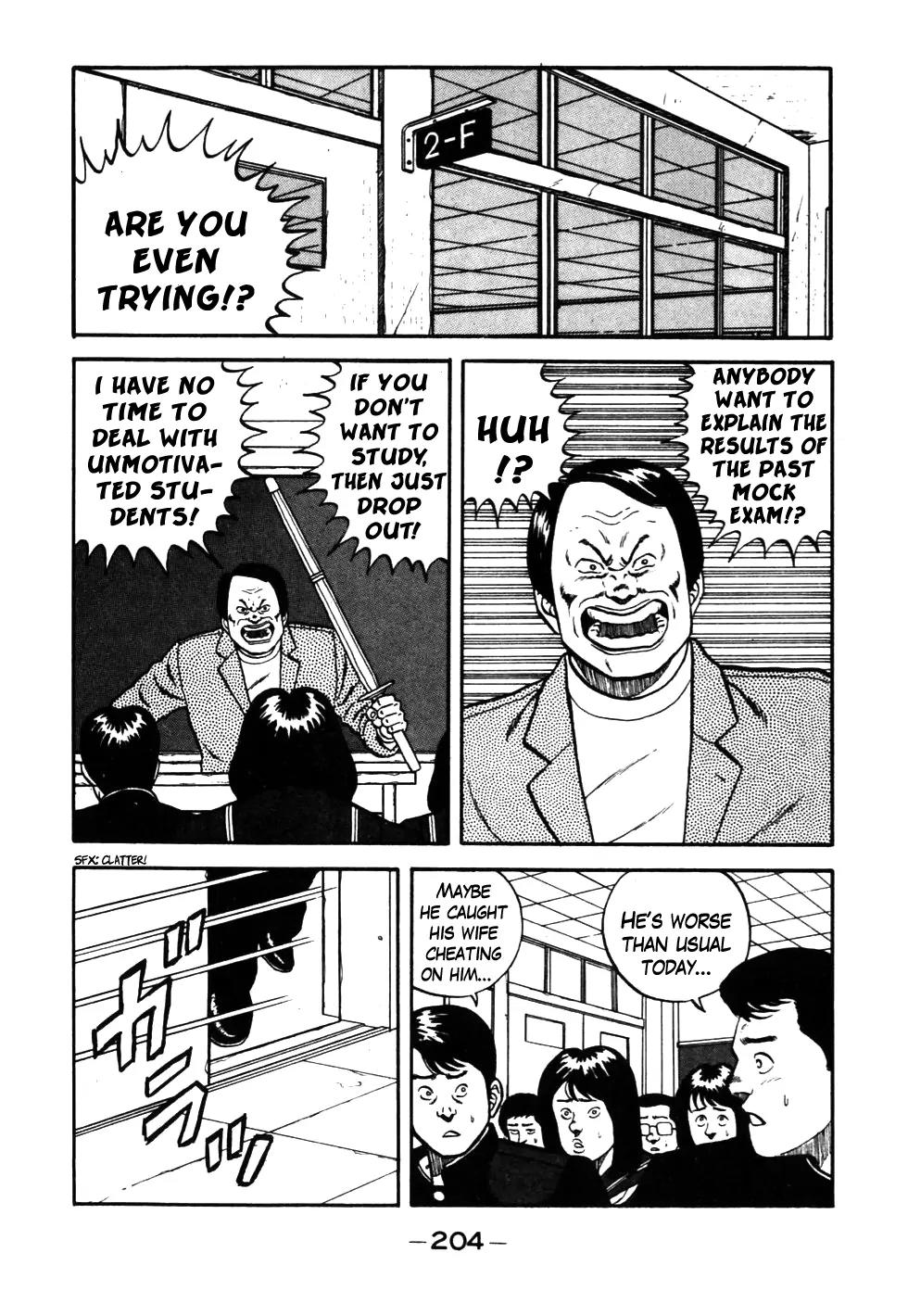 Be-Bop-Highschool chapter 30 page 2